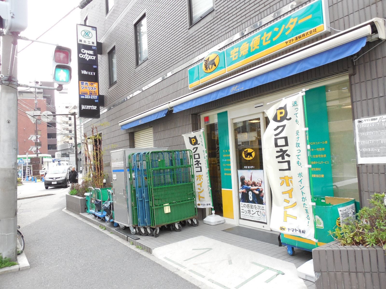 1階部分の様子