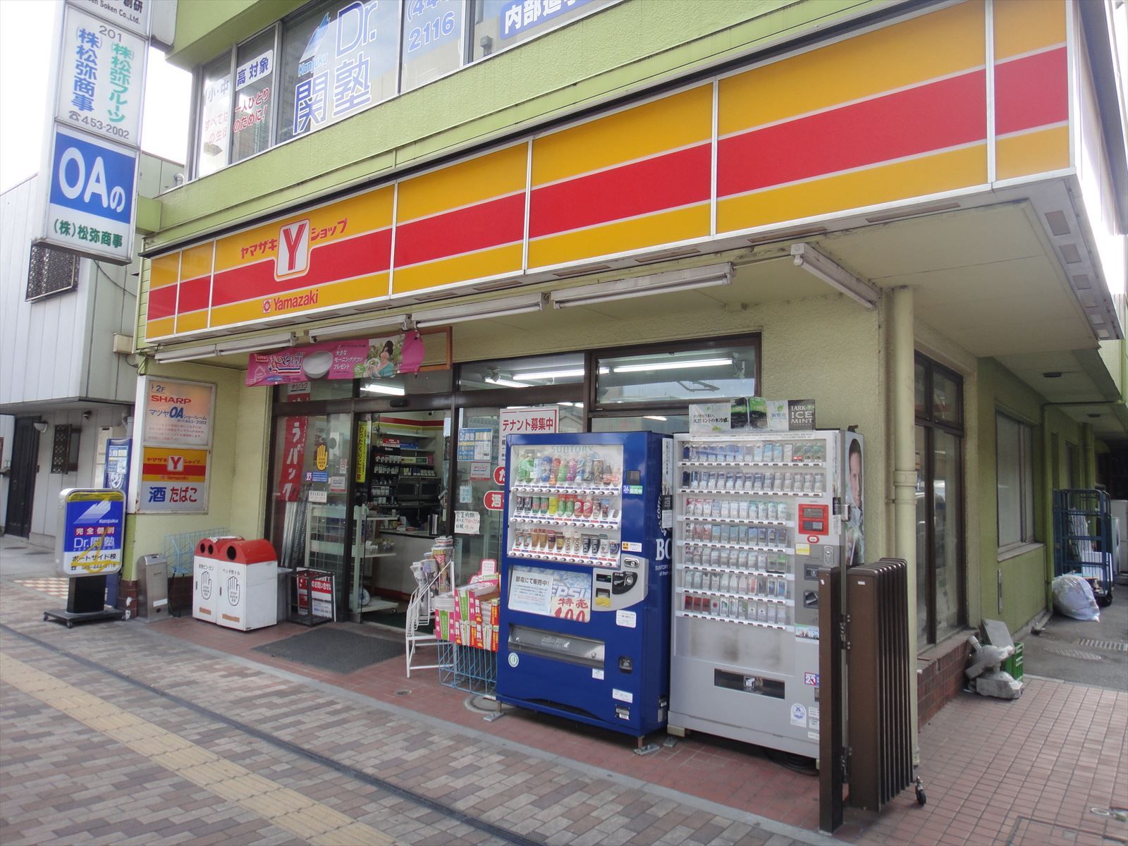 ビルの雰囲気 画像1