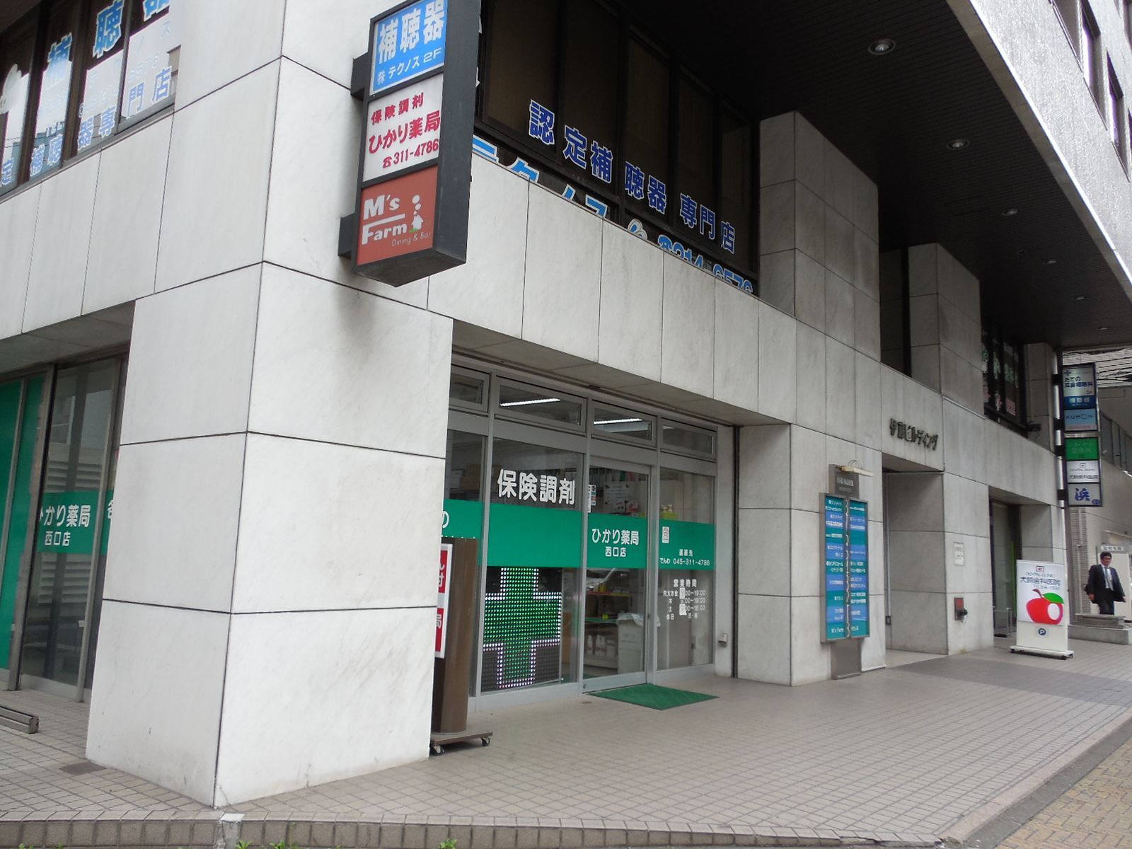 1階の様子