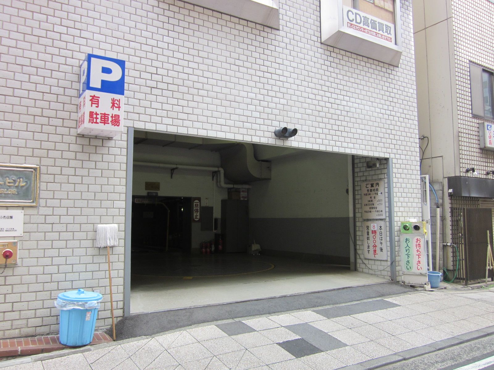 ビルの雰囲気 画像7