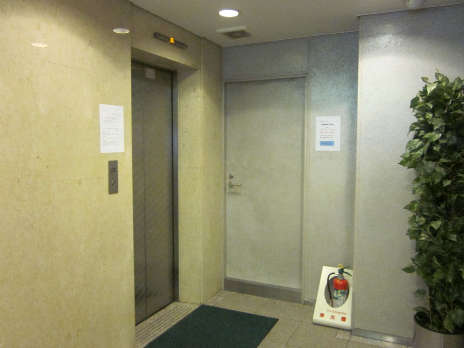 エレベーター