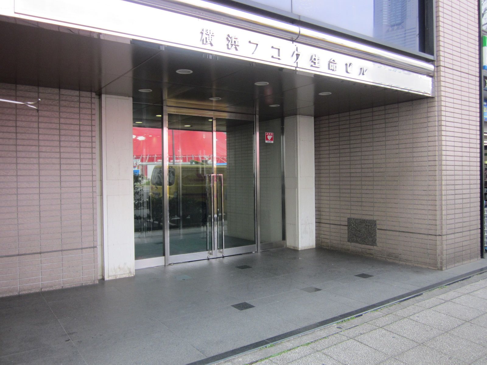 オフィスビルエントランス