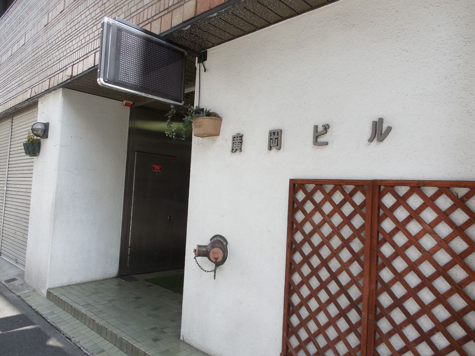 ビルの雰囲気 画像1