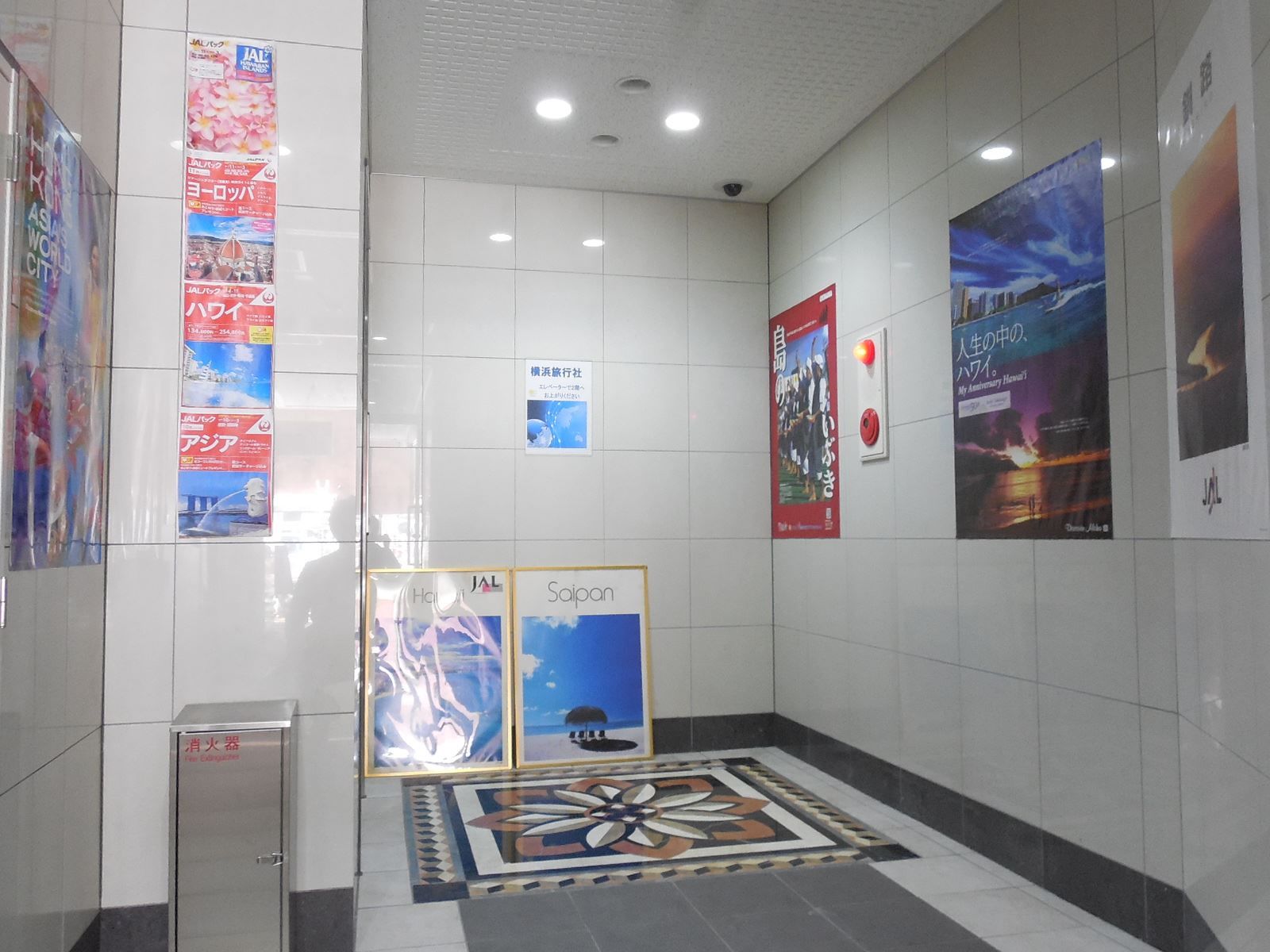 ビルの雰囲気 画像3