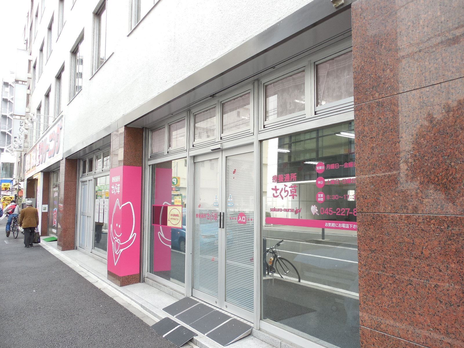 1階店舗の雰囲気