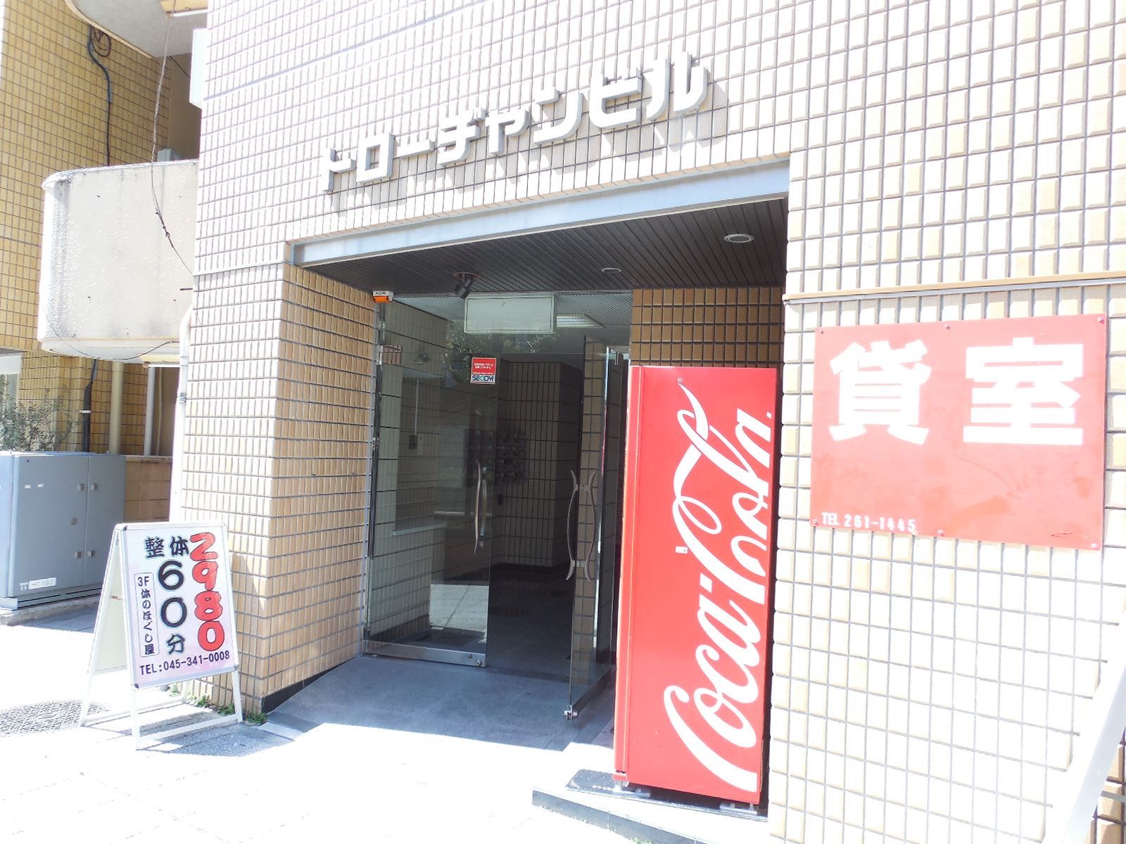 エントランス