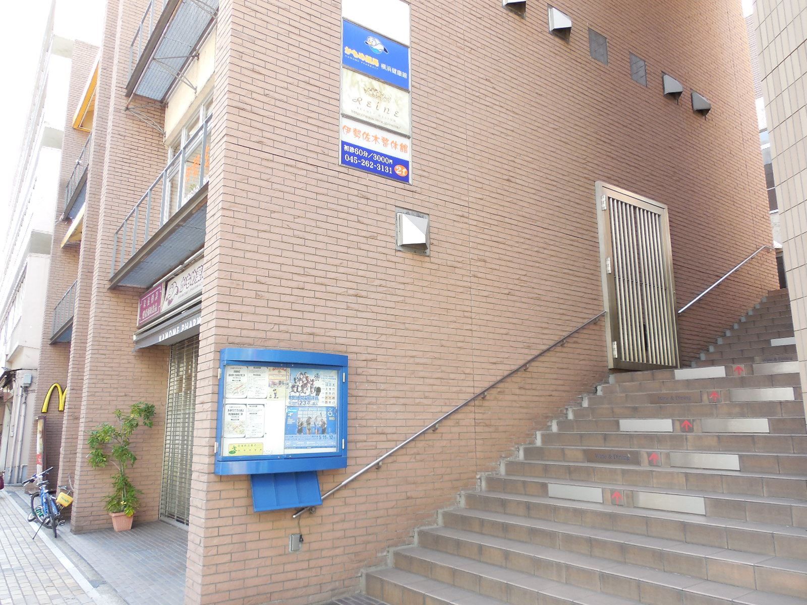 ビルの雰囲気 画像2