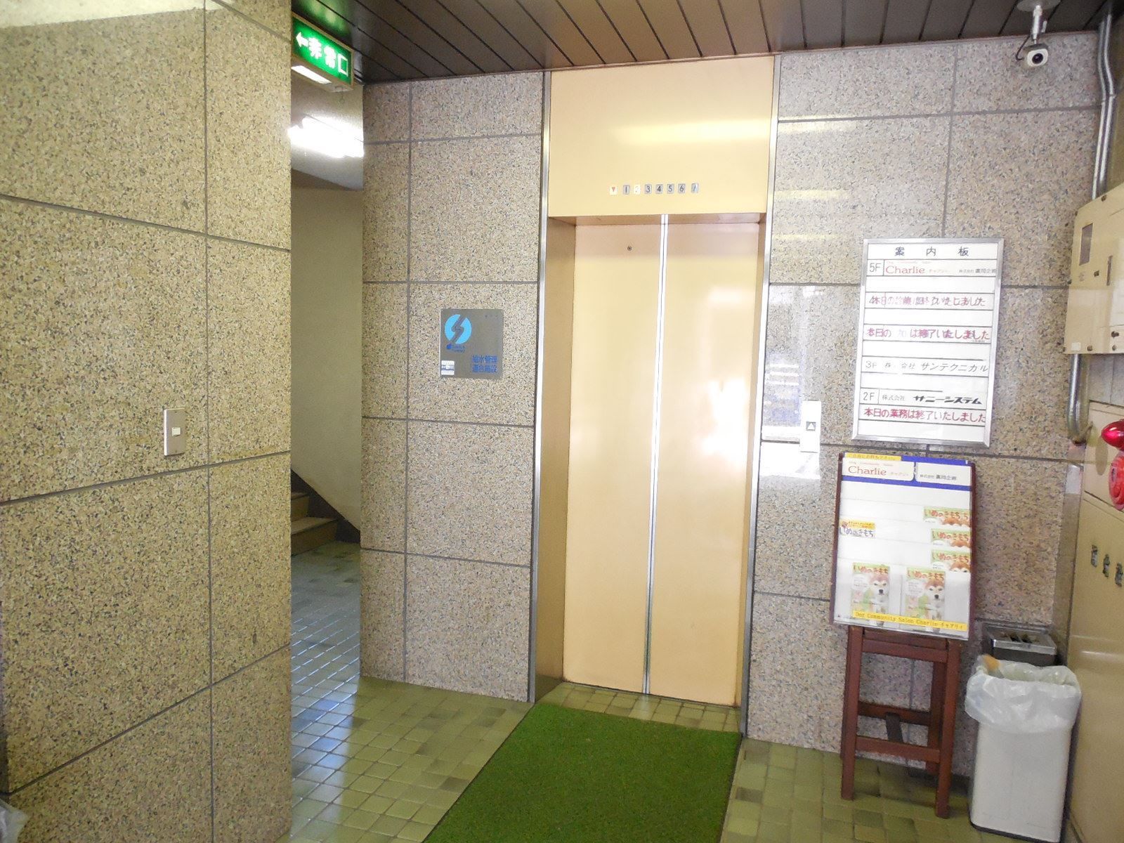 ビルの雰囲気 画像3