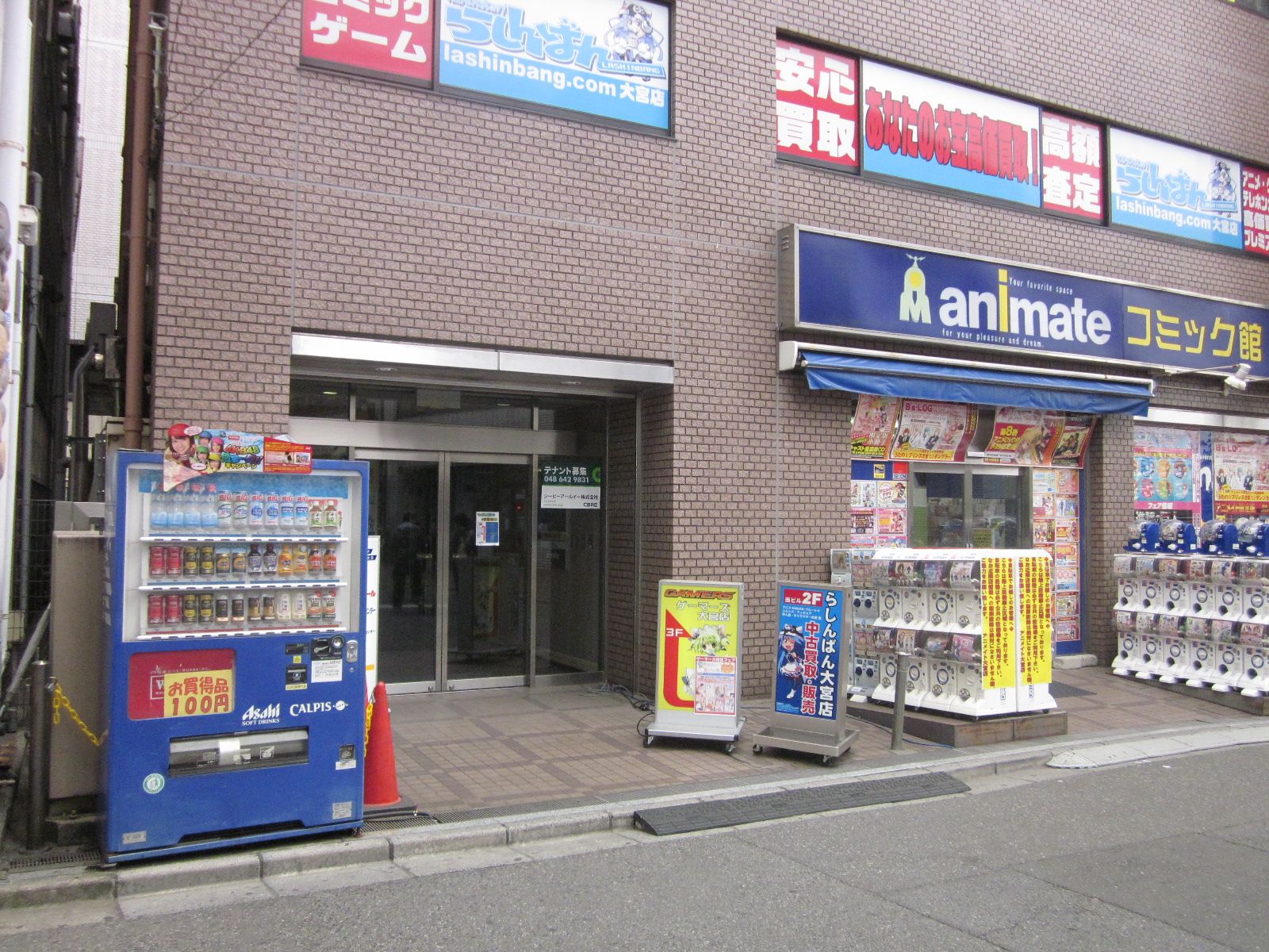 エントランス