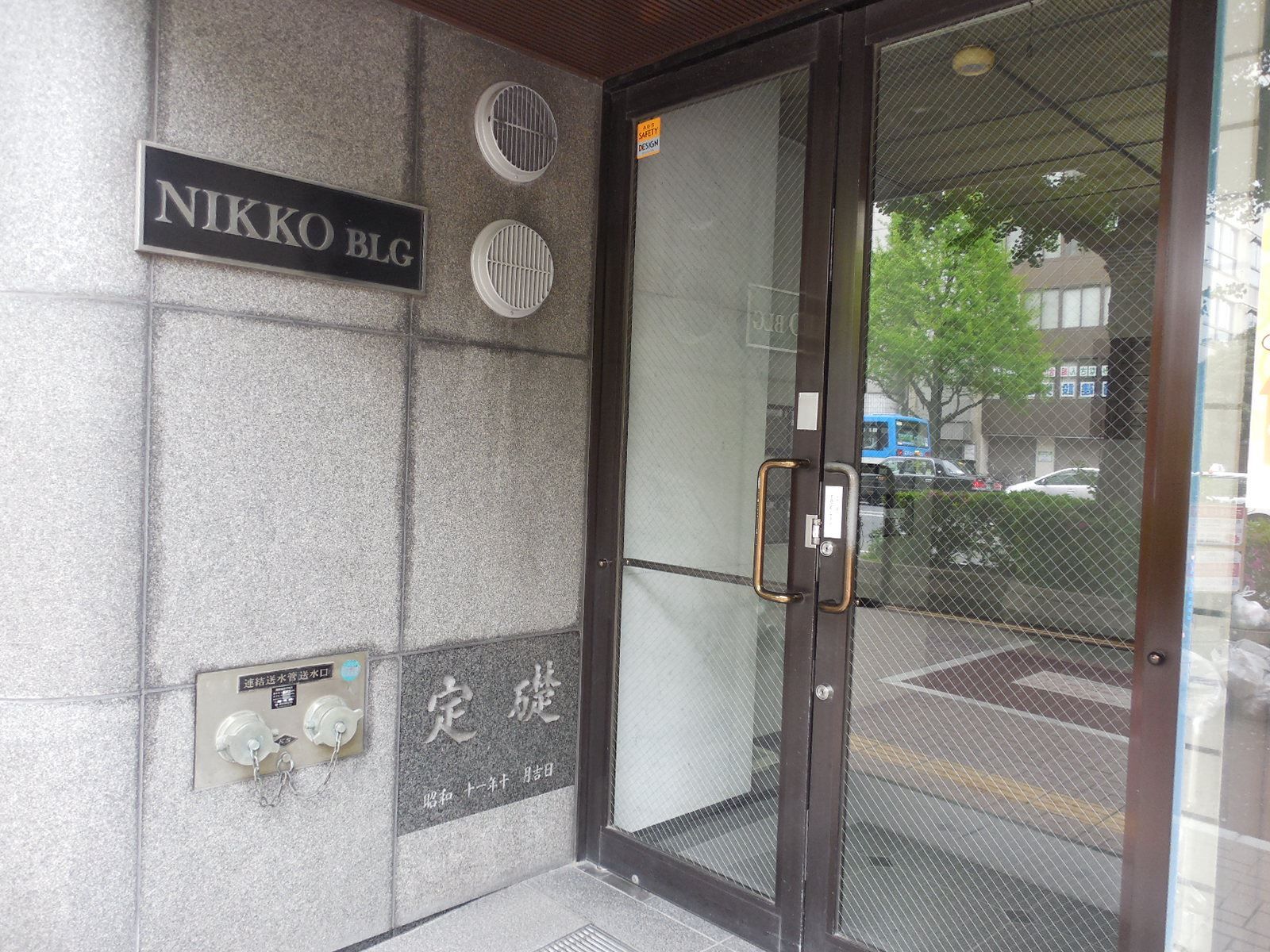 エントランス