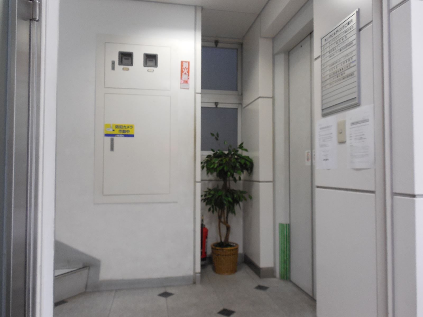 エントランスホール