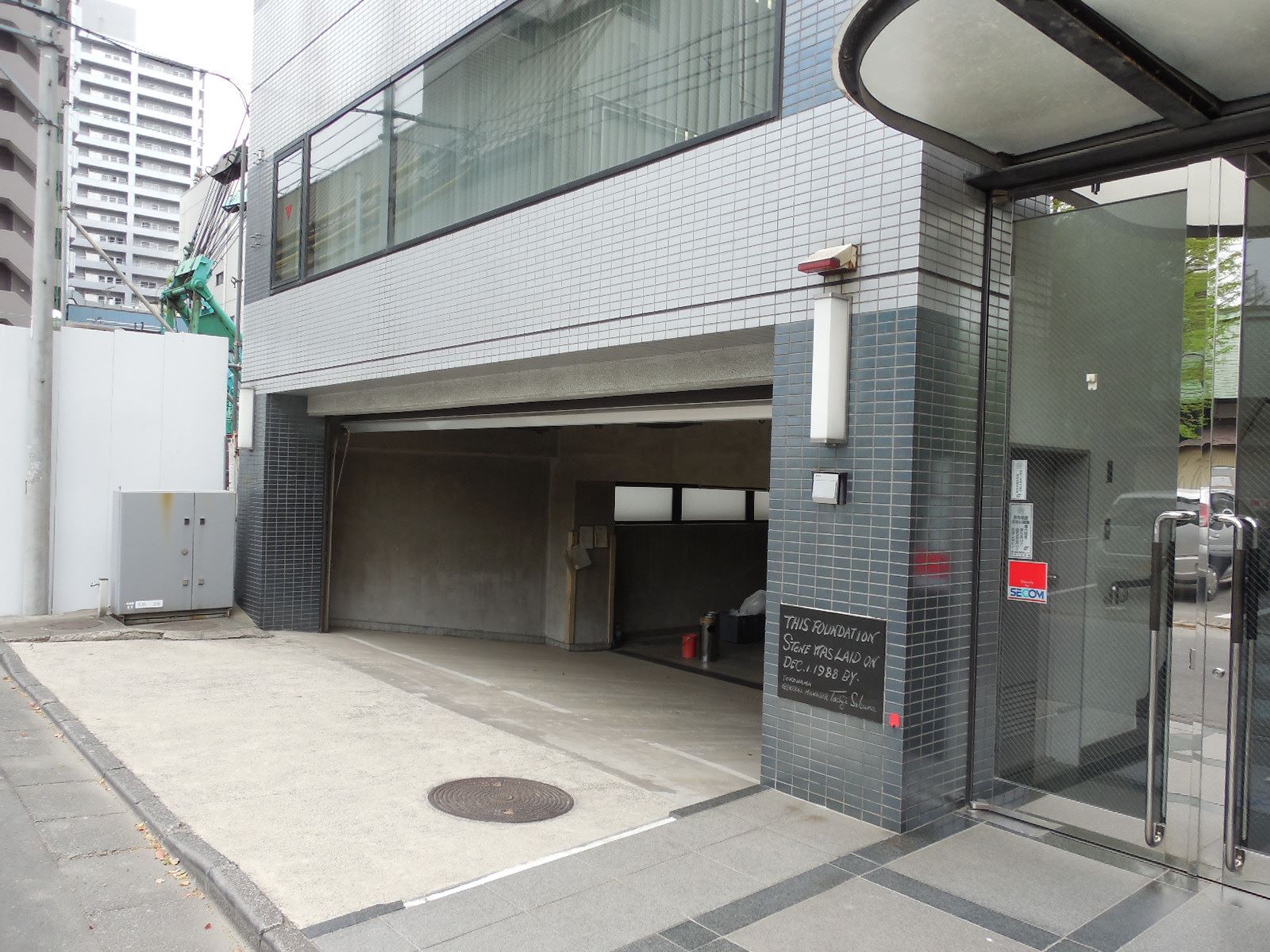1階外観の雰囲気