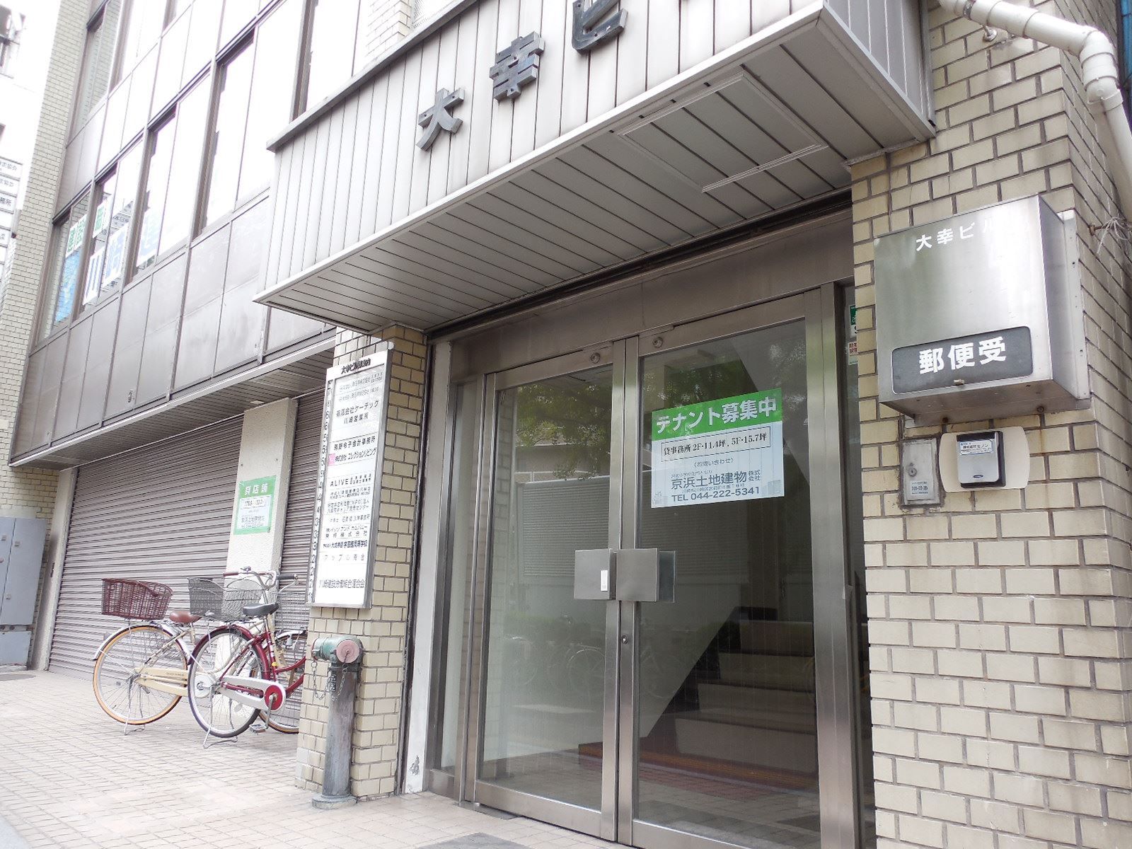 エントランス