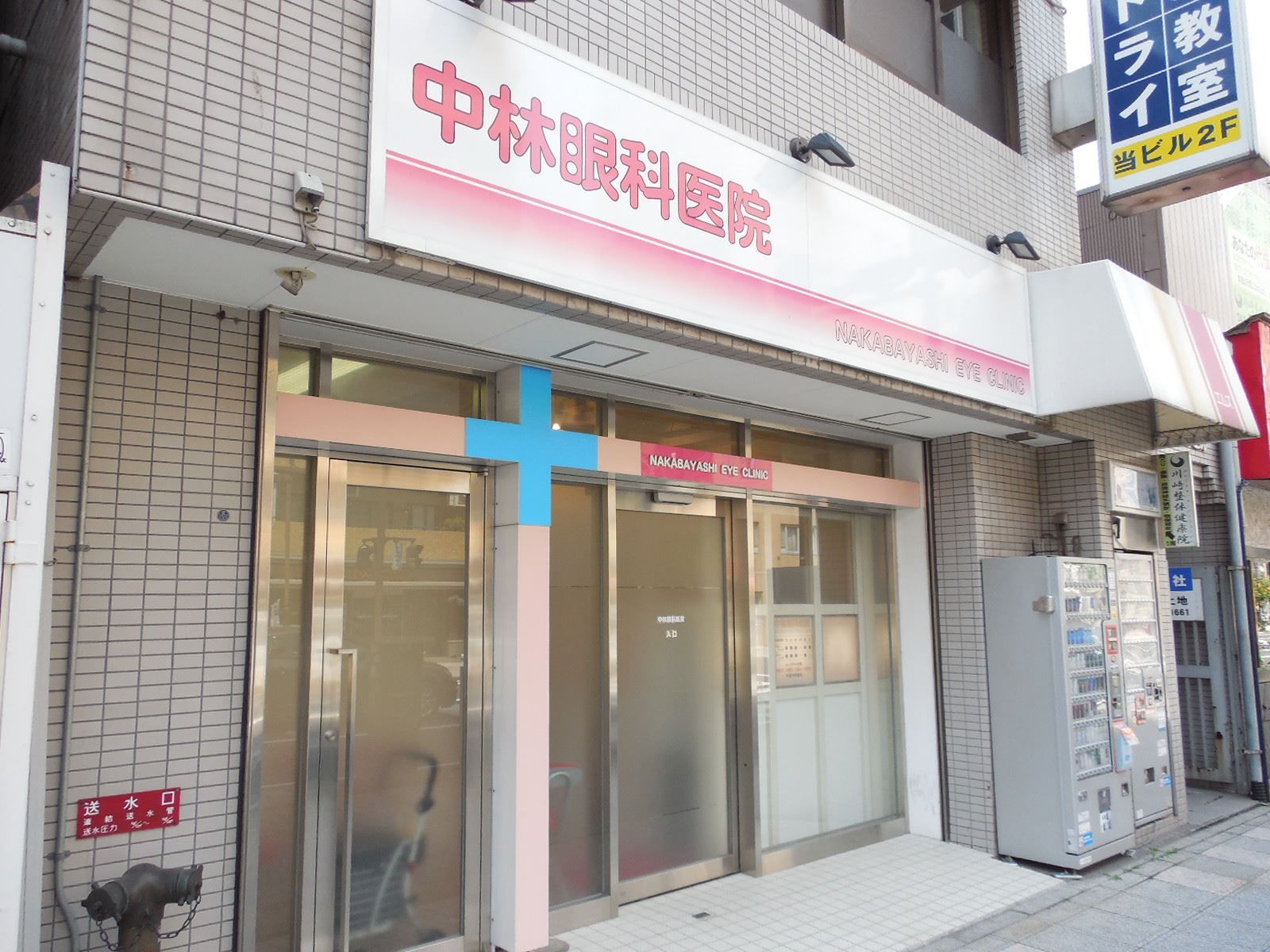 1階テナントの様子