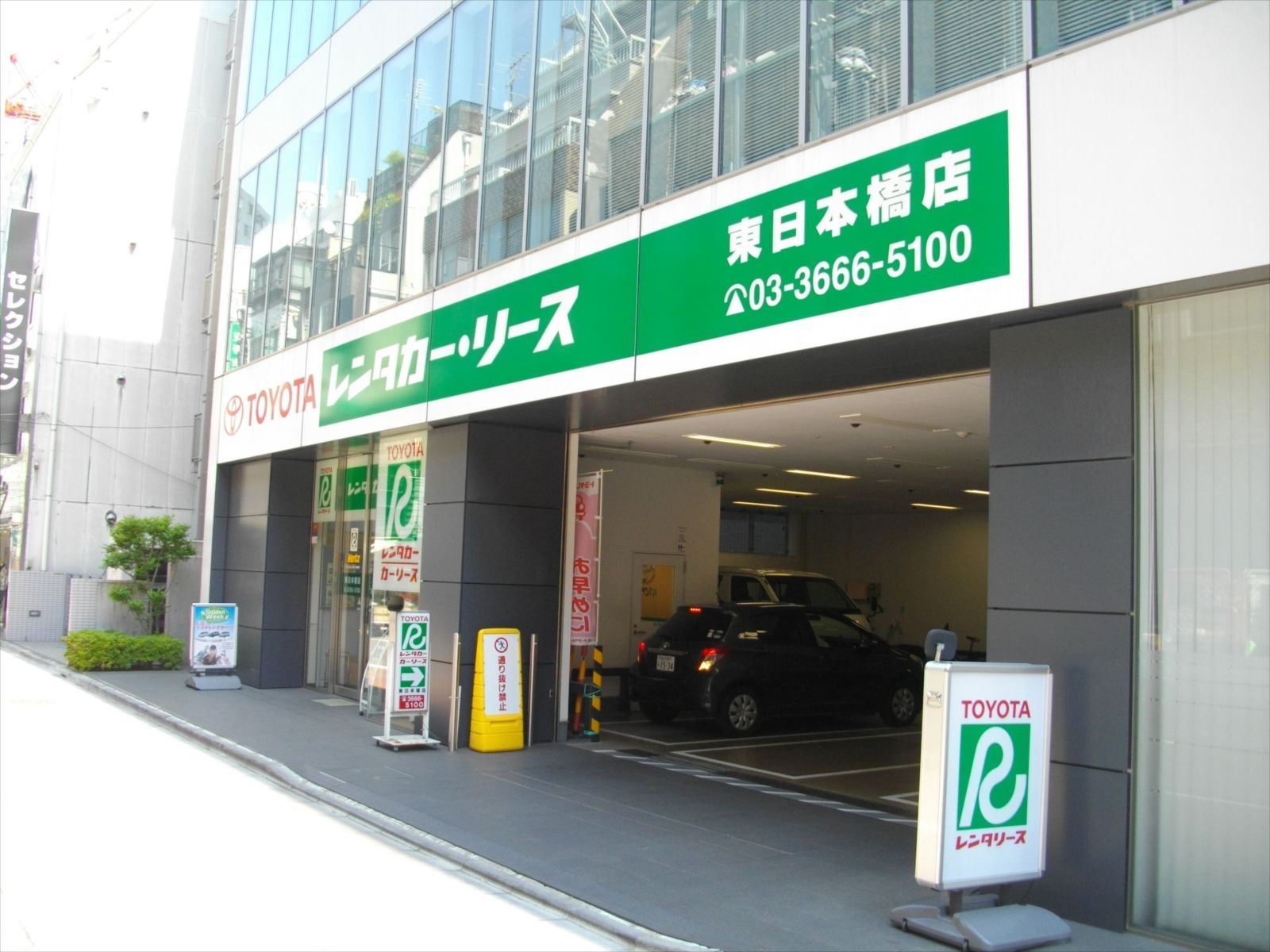 1階テナント：レンタカーショップ