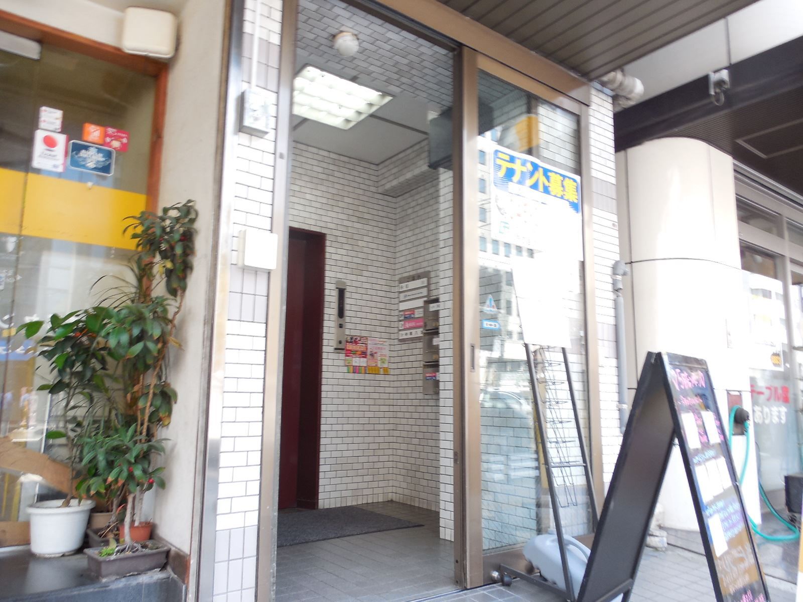 エントランス