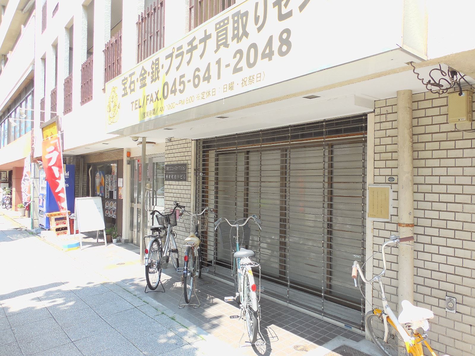 エントランス周りの雰囲気