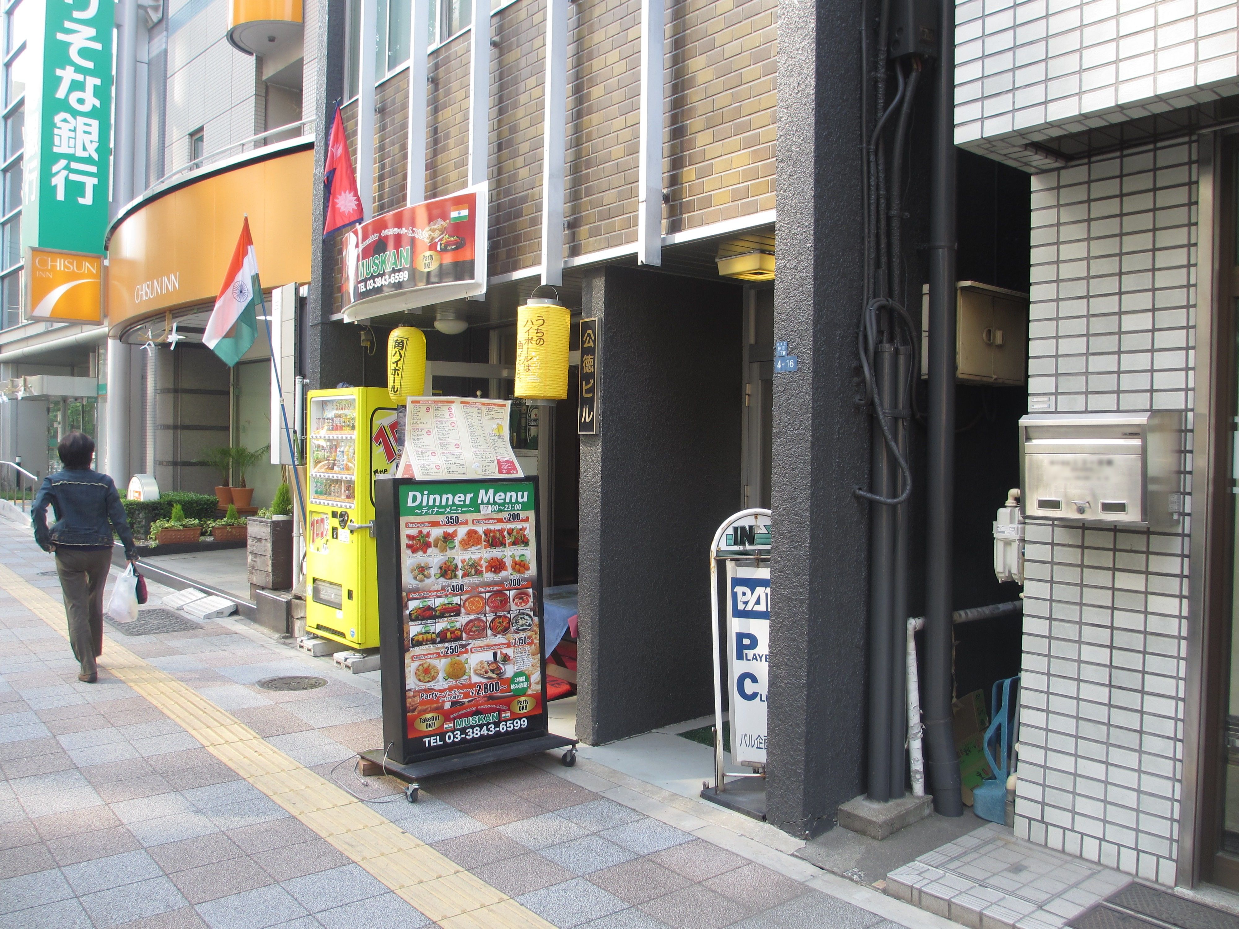 1階の様子