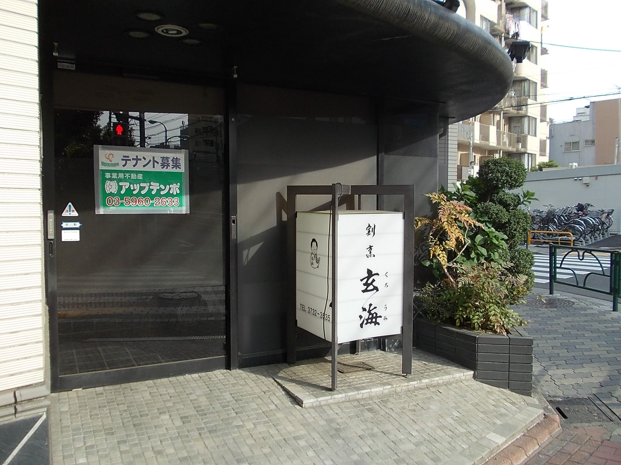 エントランスの雰囲気
