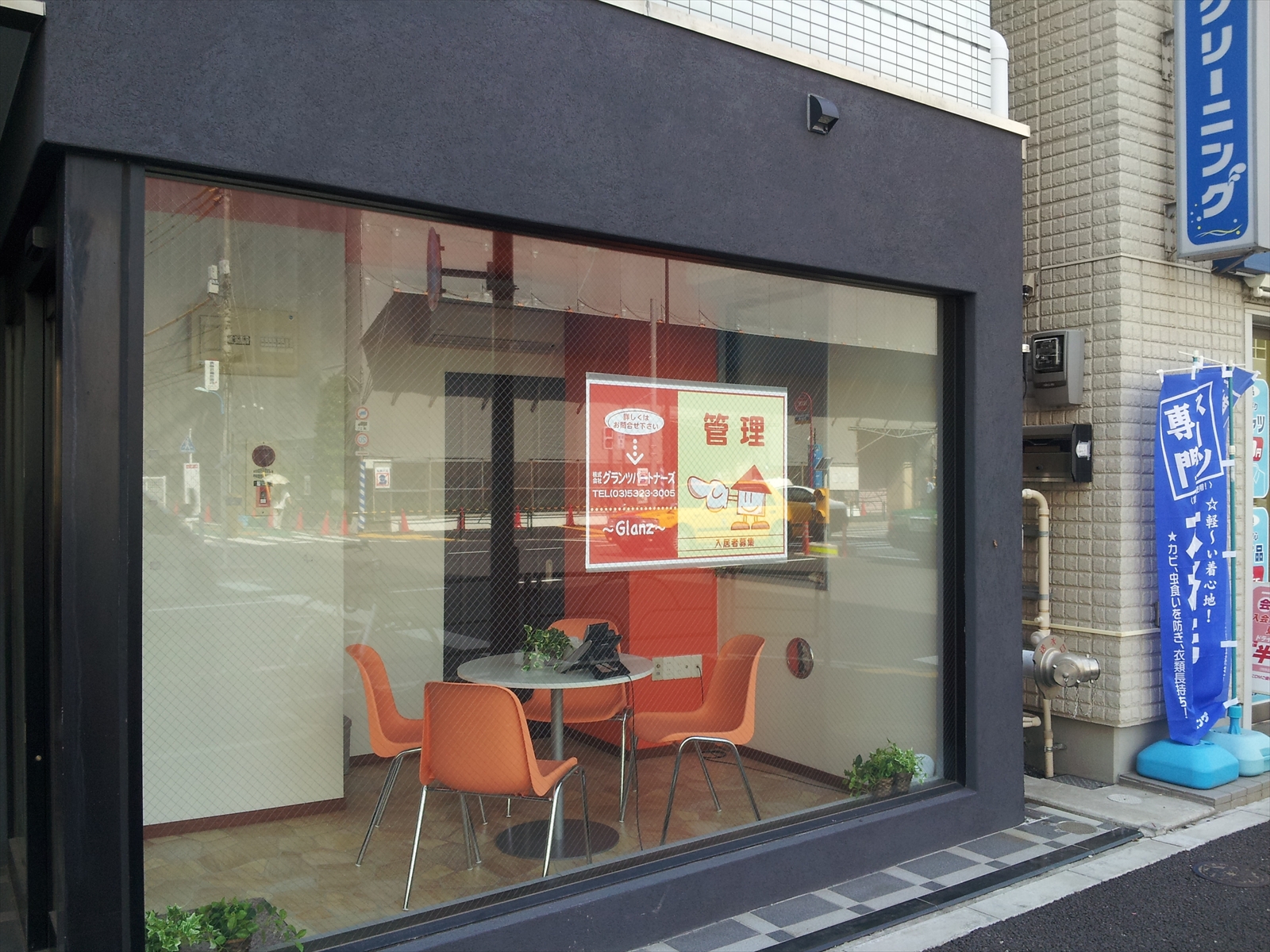 1階の店舗