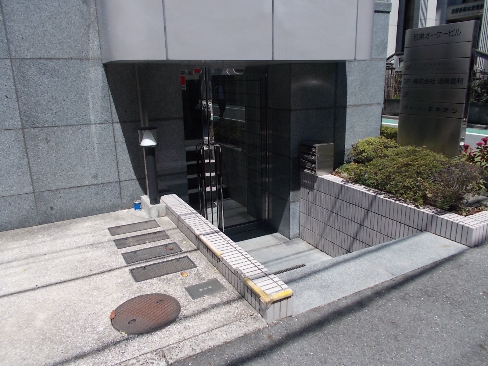エントランス