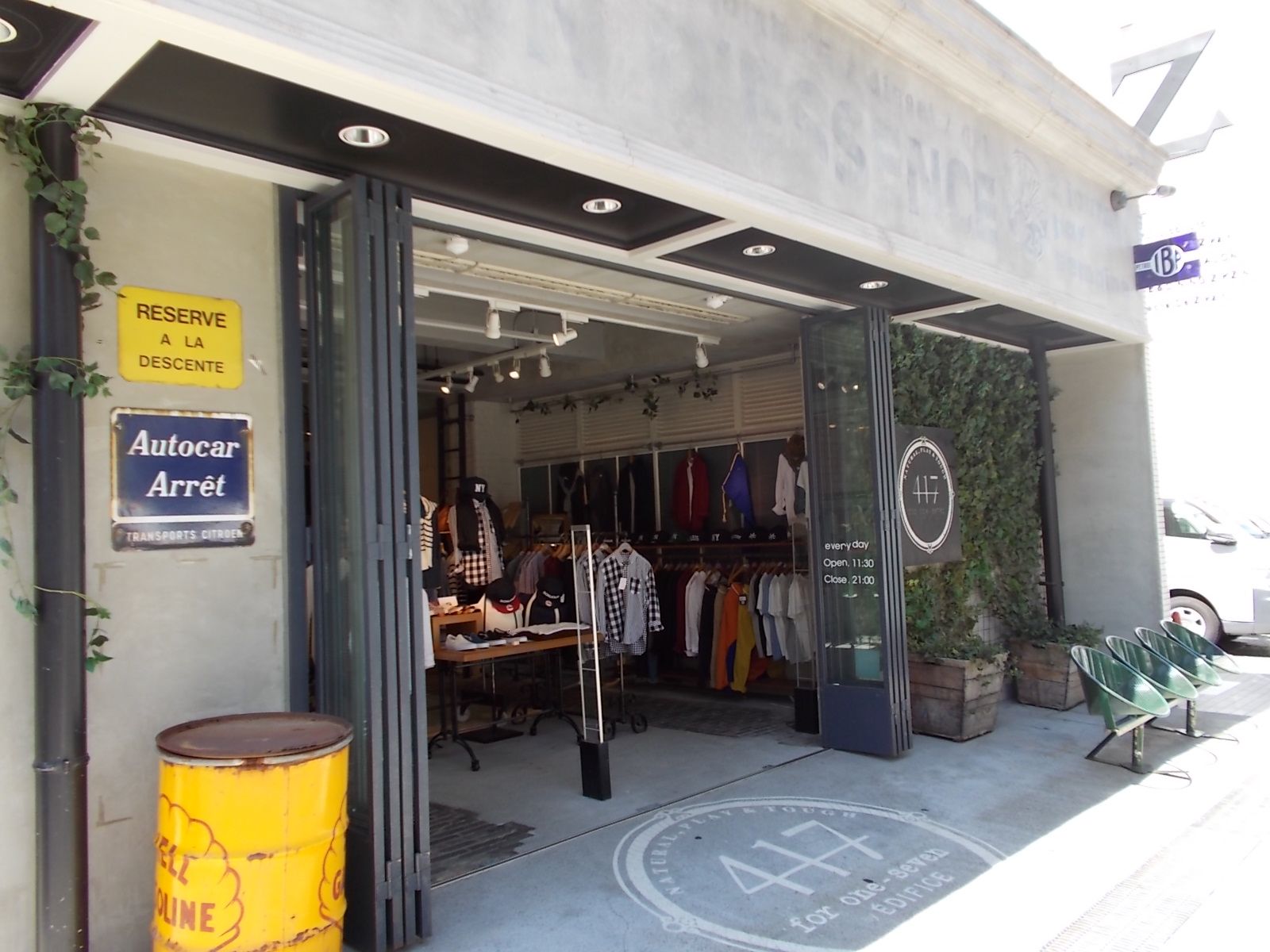 1階店舗の様子