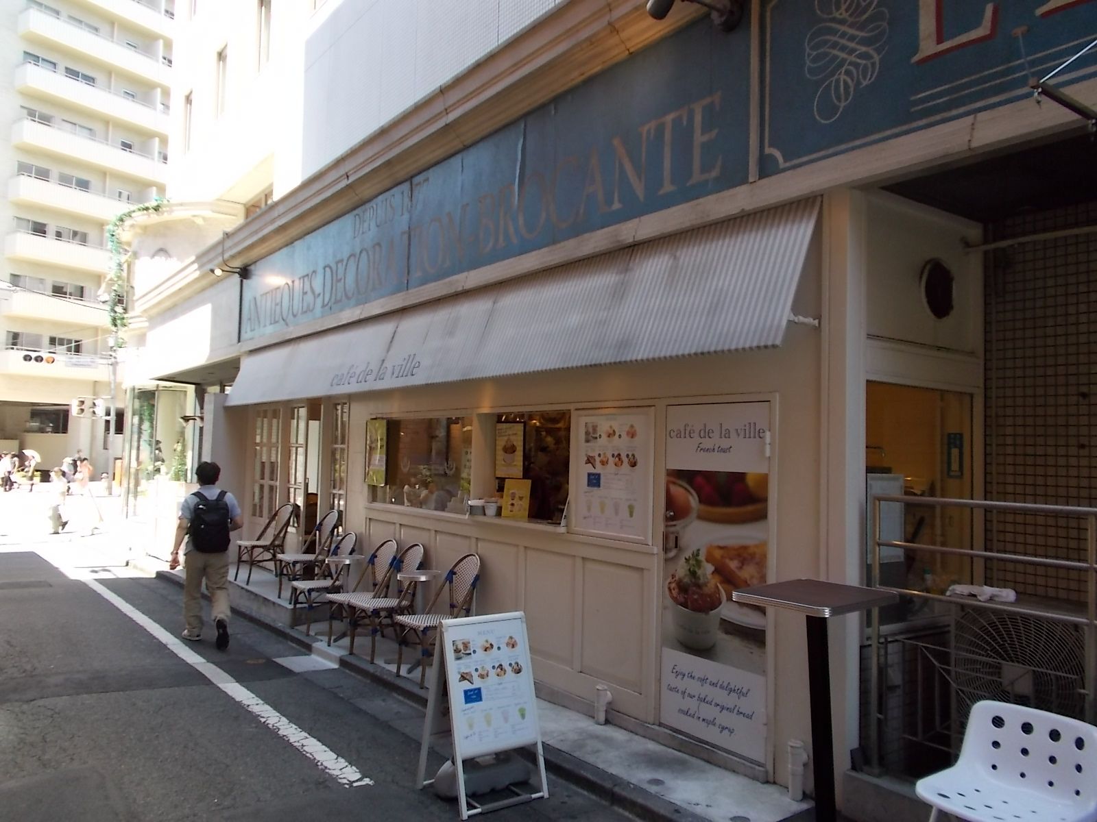 1階飲食店の様子