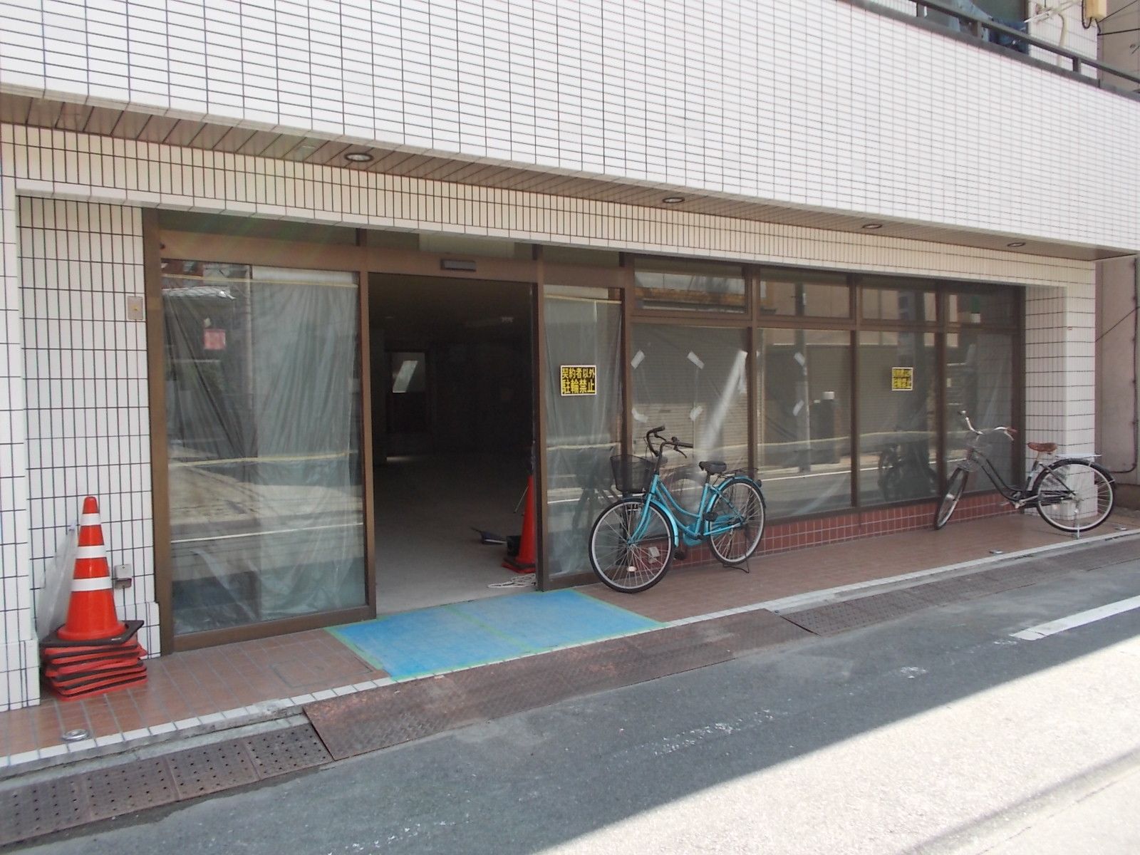 メゾン角田ビル1階部分