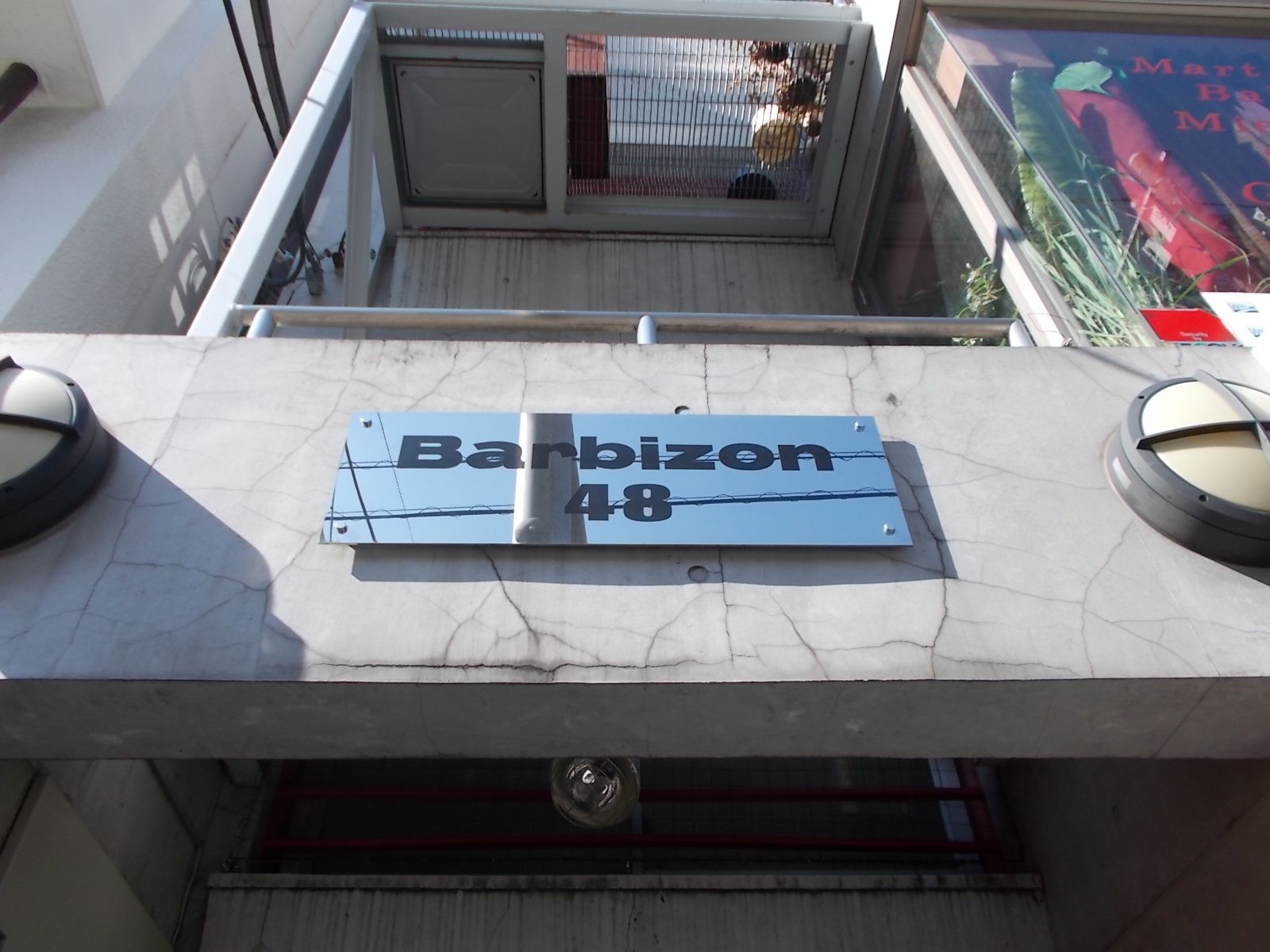 ネームプレート：Barbizon48