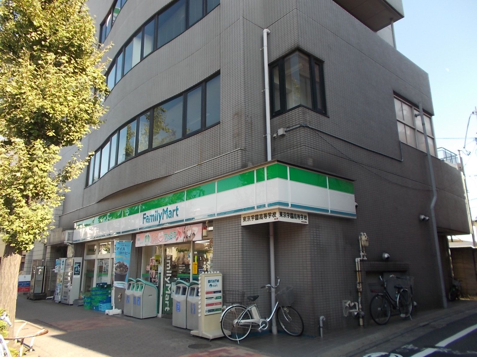 1階の雰囲気