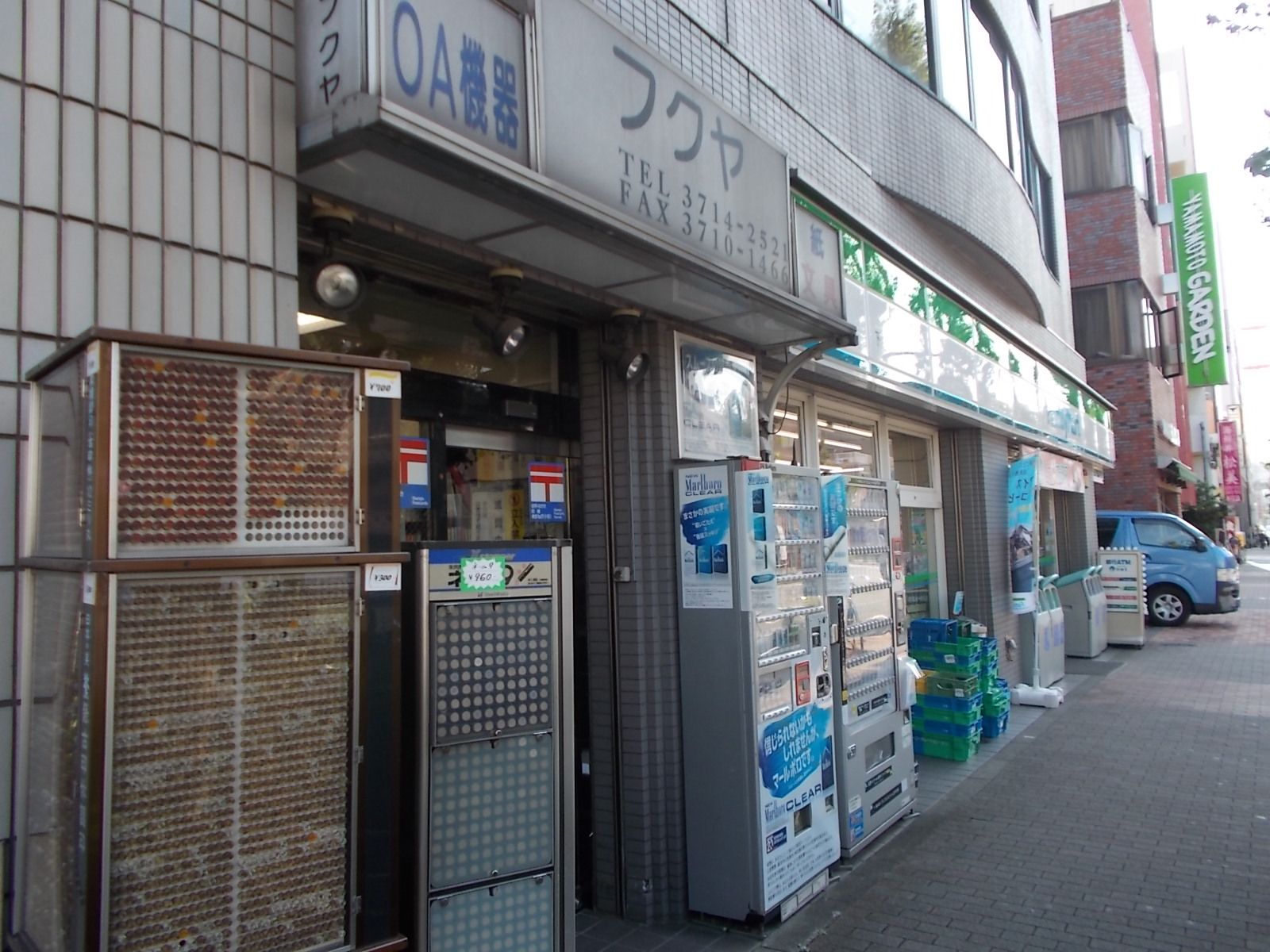1階テナント：コンビニ・文具店