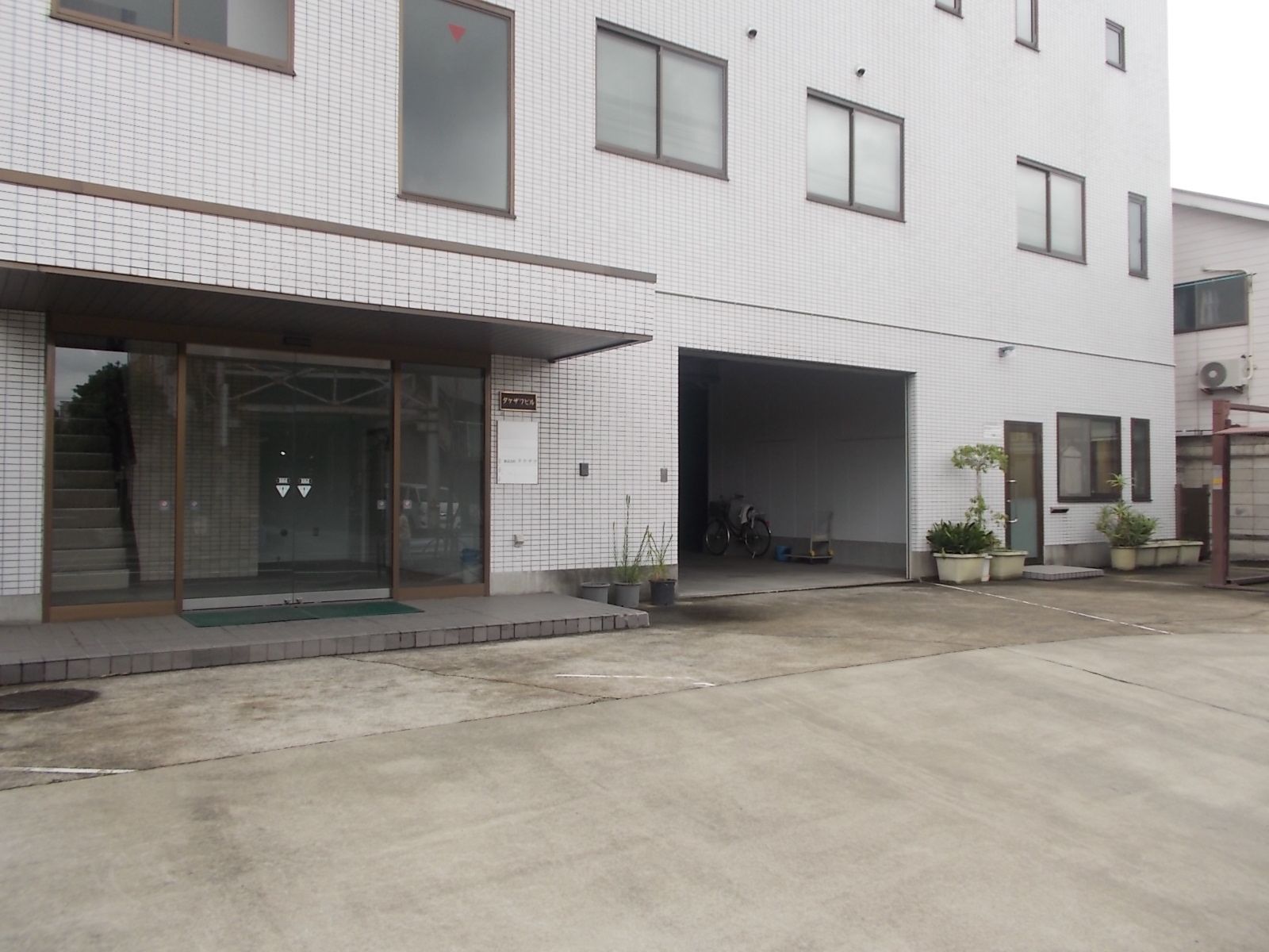 広々とした敷地