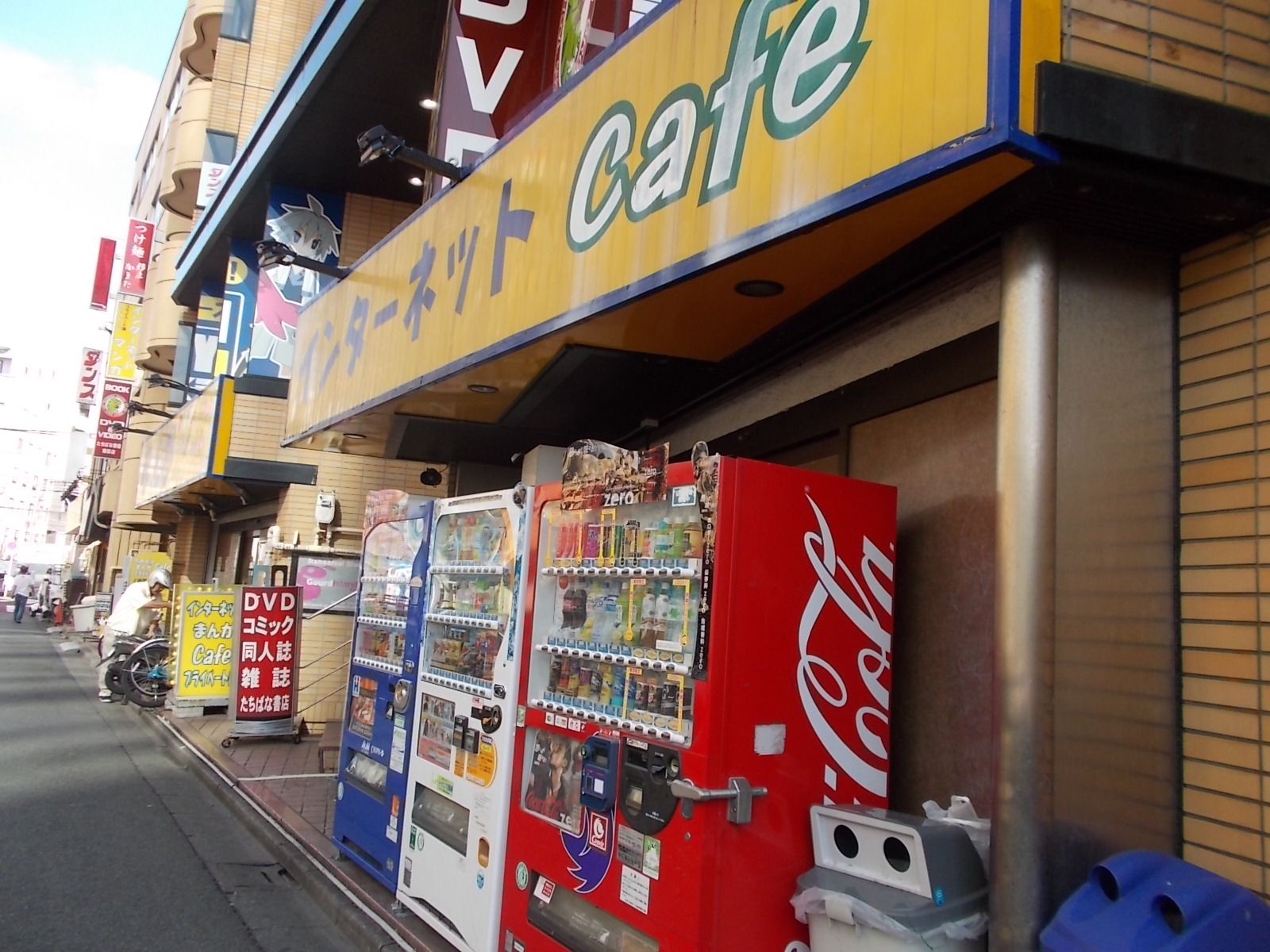 1階テナント：インターネットカフェ