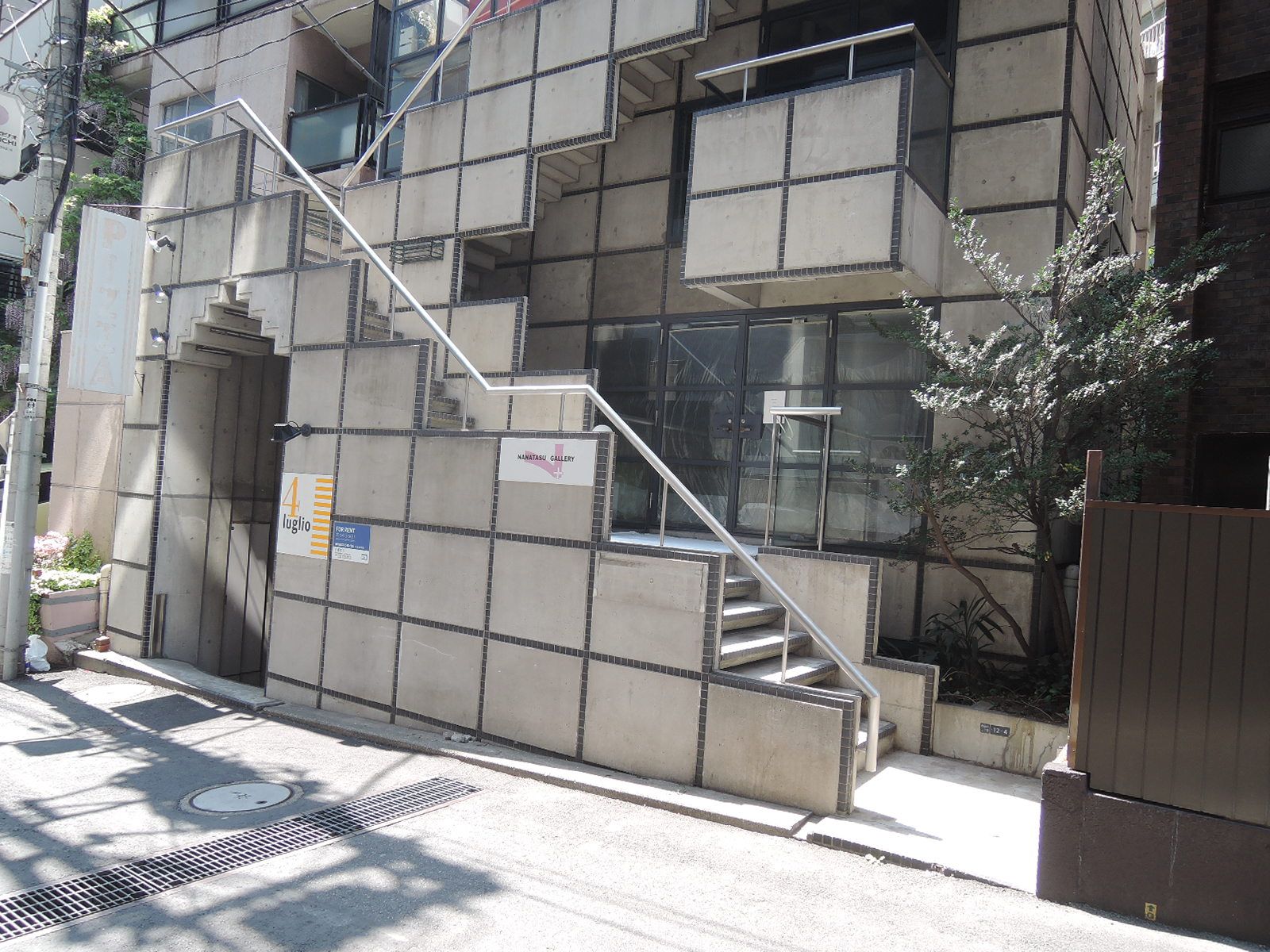 ビルの雰囲気 画像3