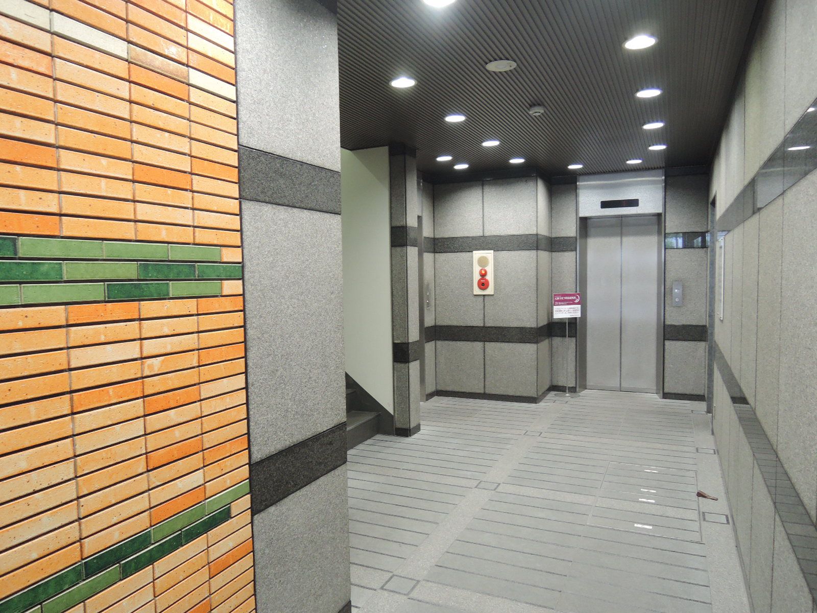 エントランスホール