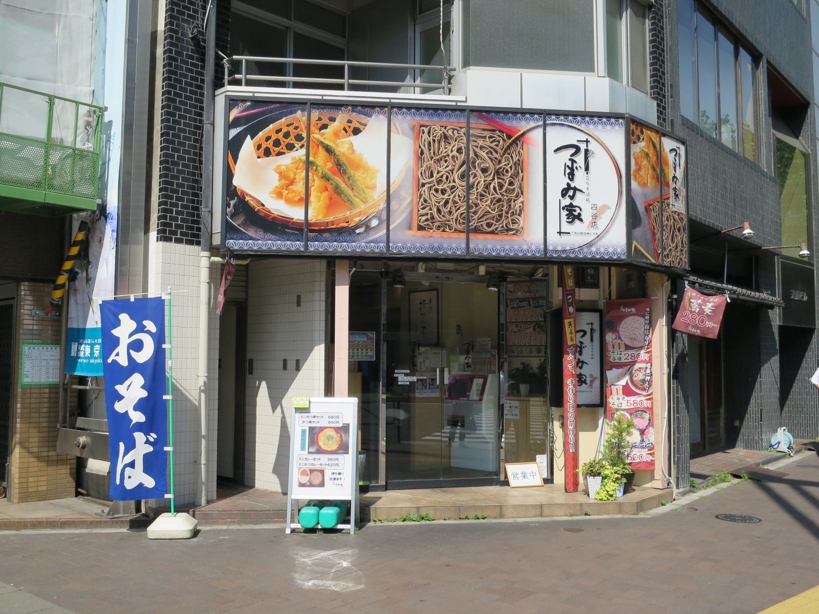 1階テナントの様子