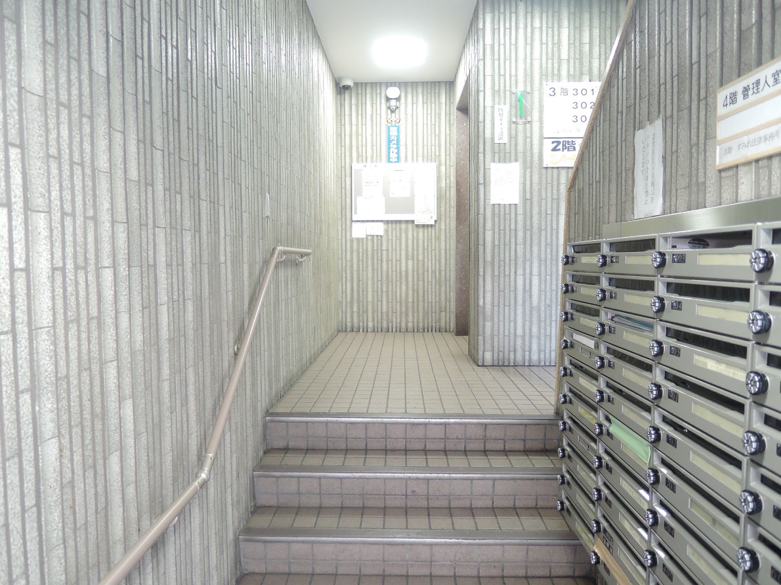 エントランス内の雰囲気