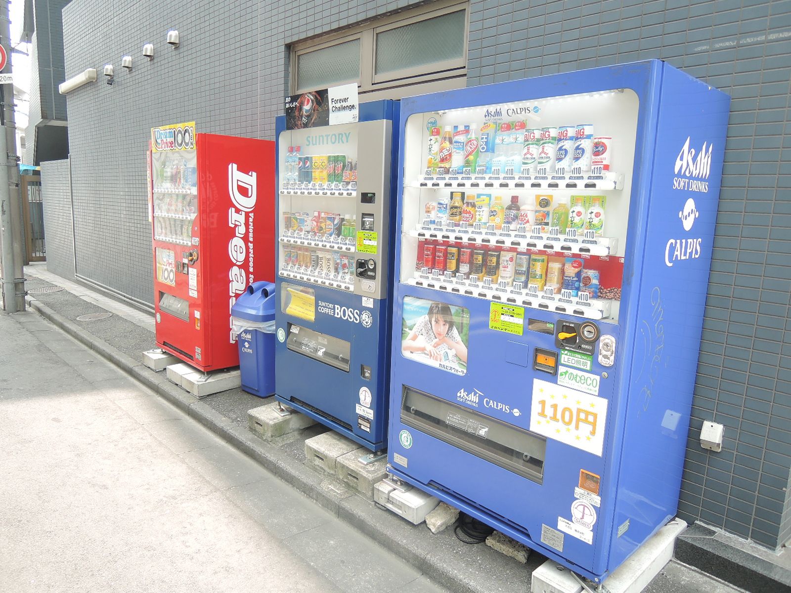 共用部の自動販売機