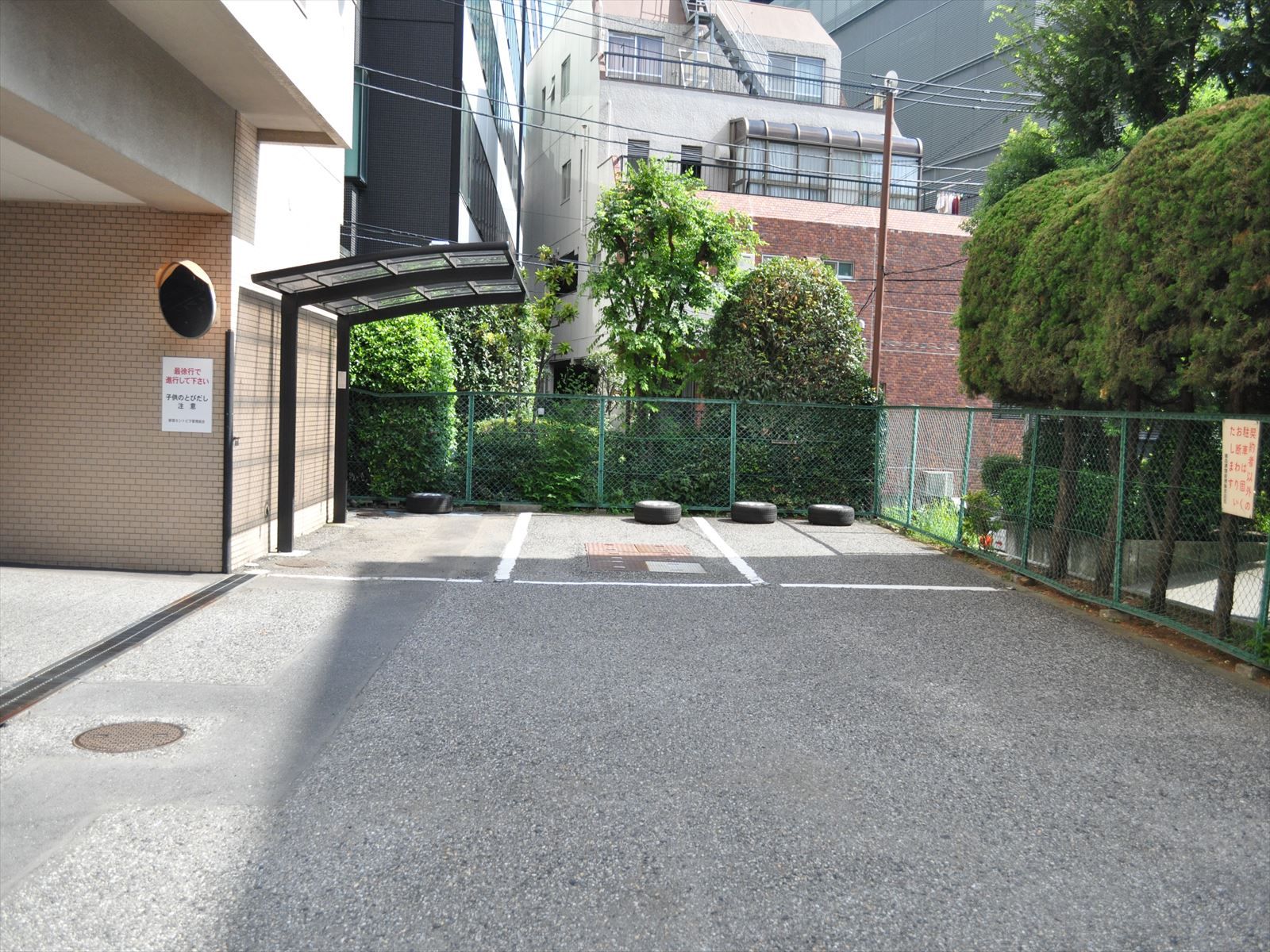 駐車場