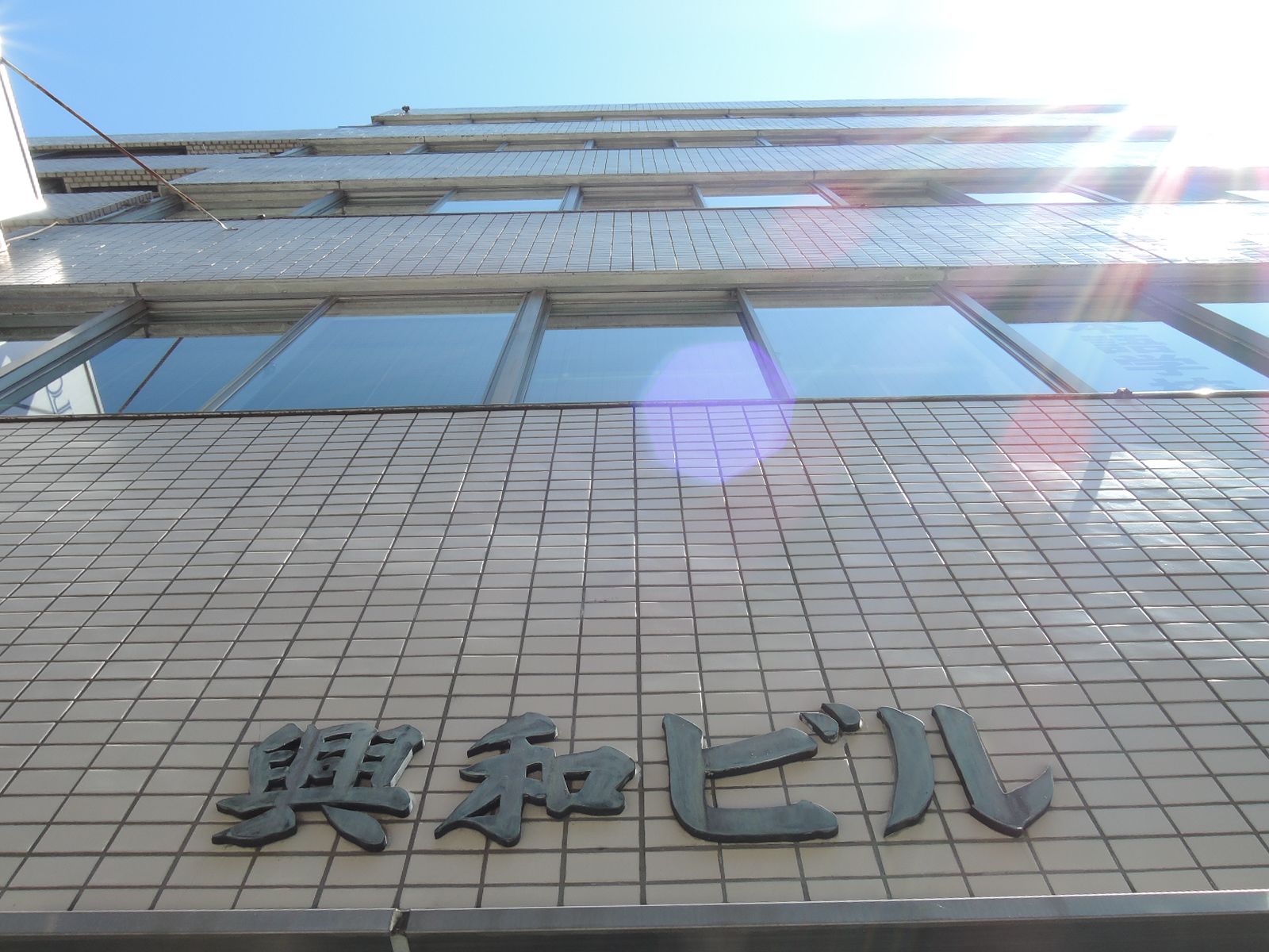 ビルの雰囲気 画像9