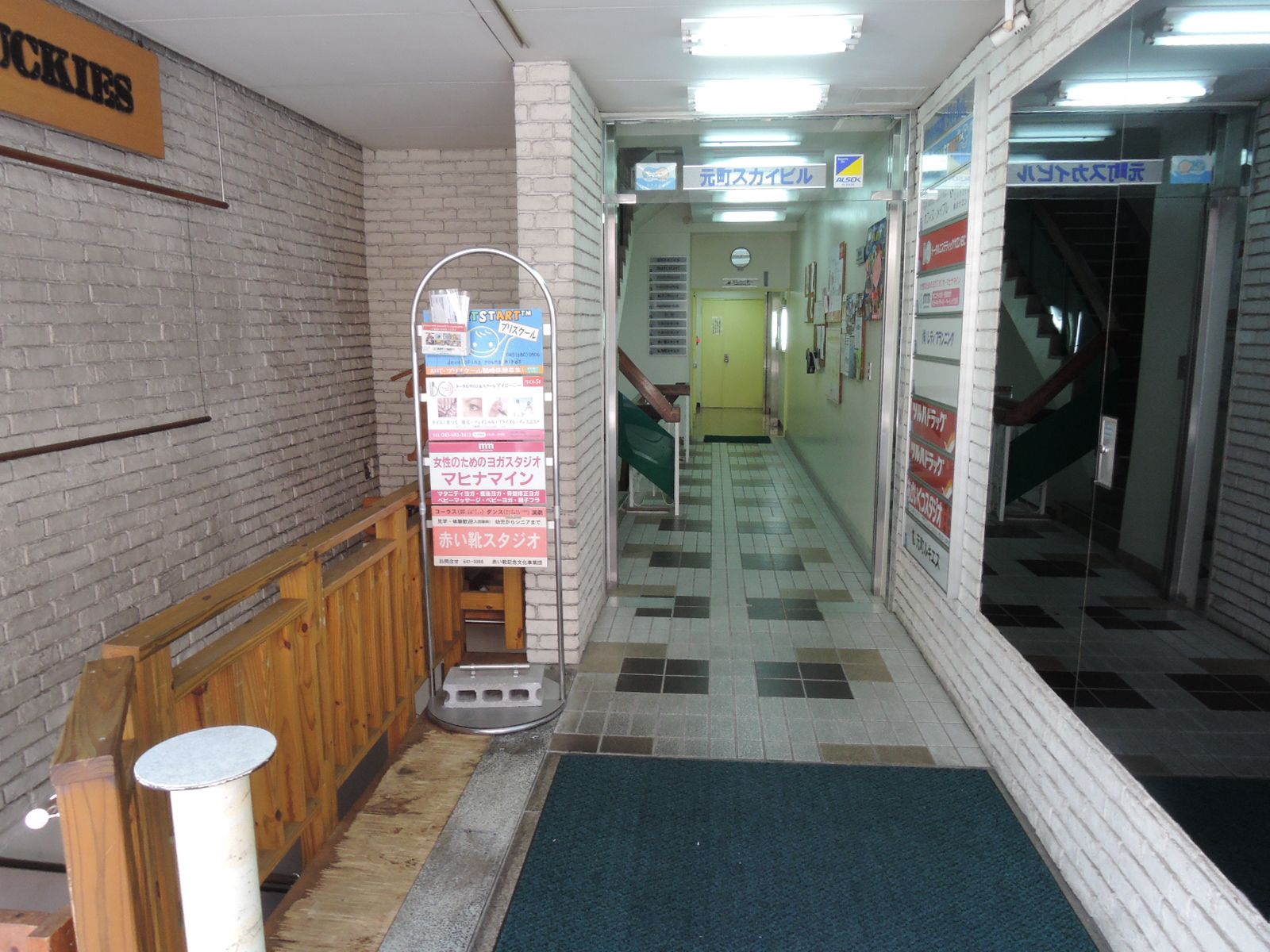 眺めの廊下