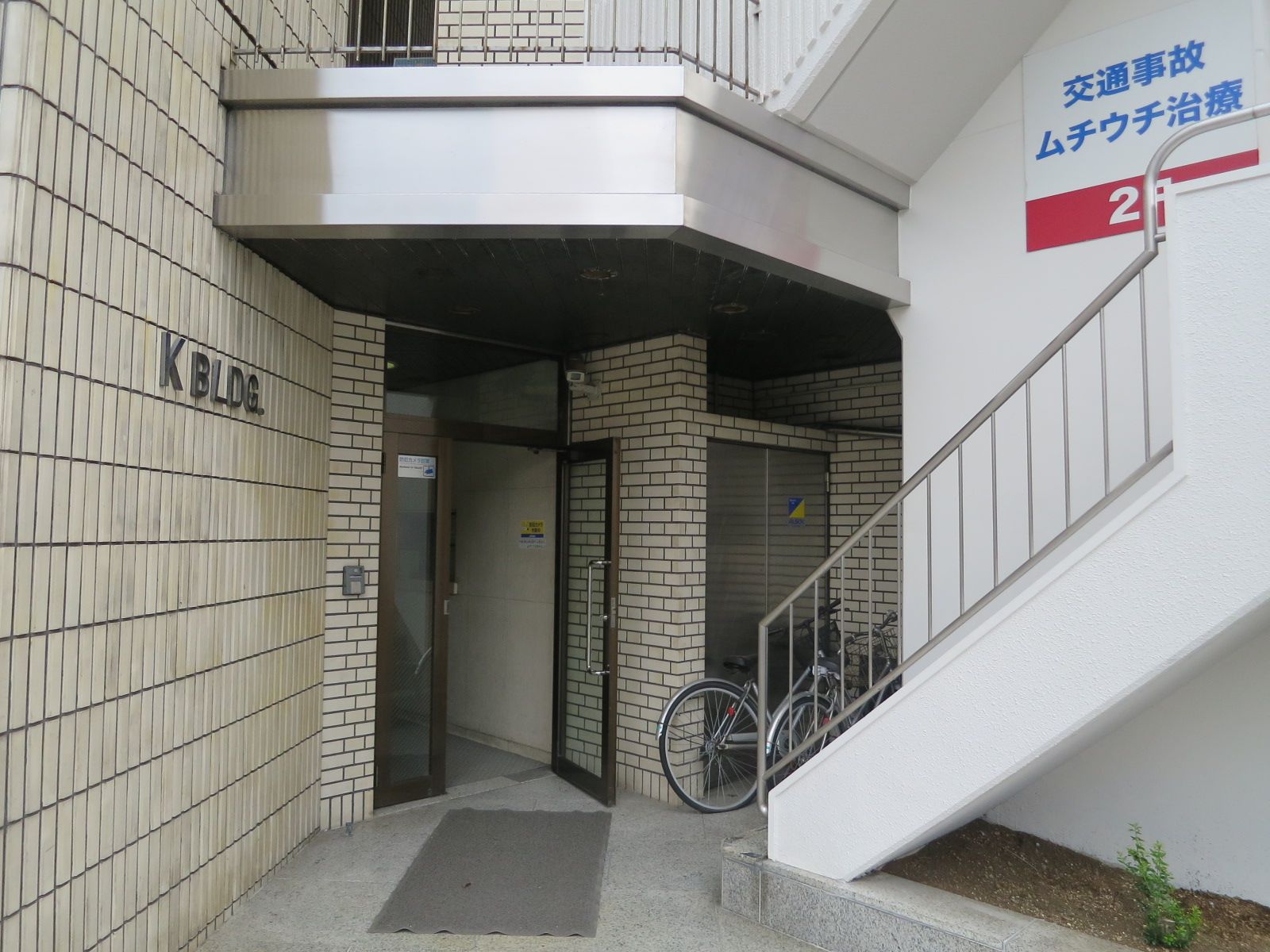 オフィス出入口