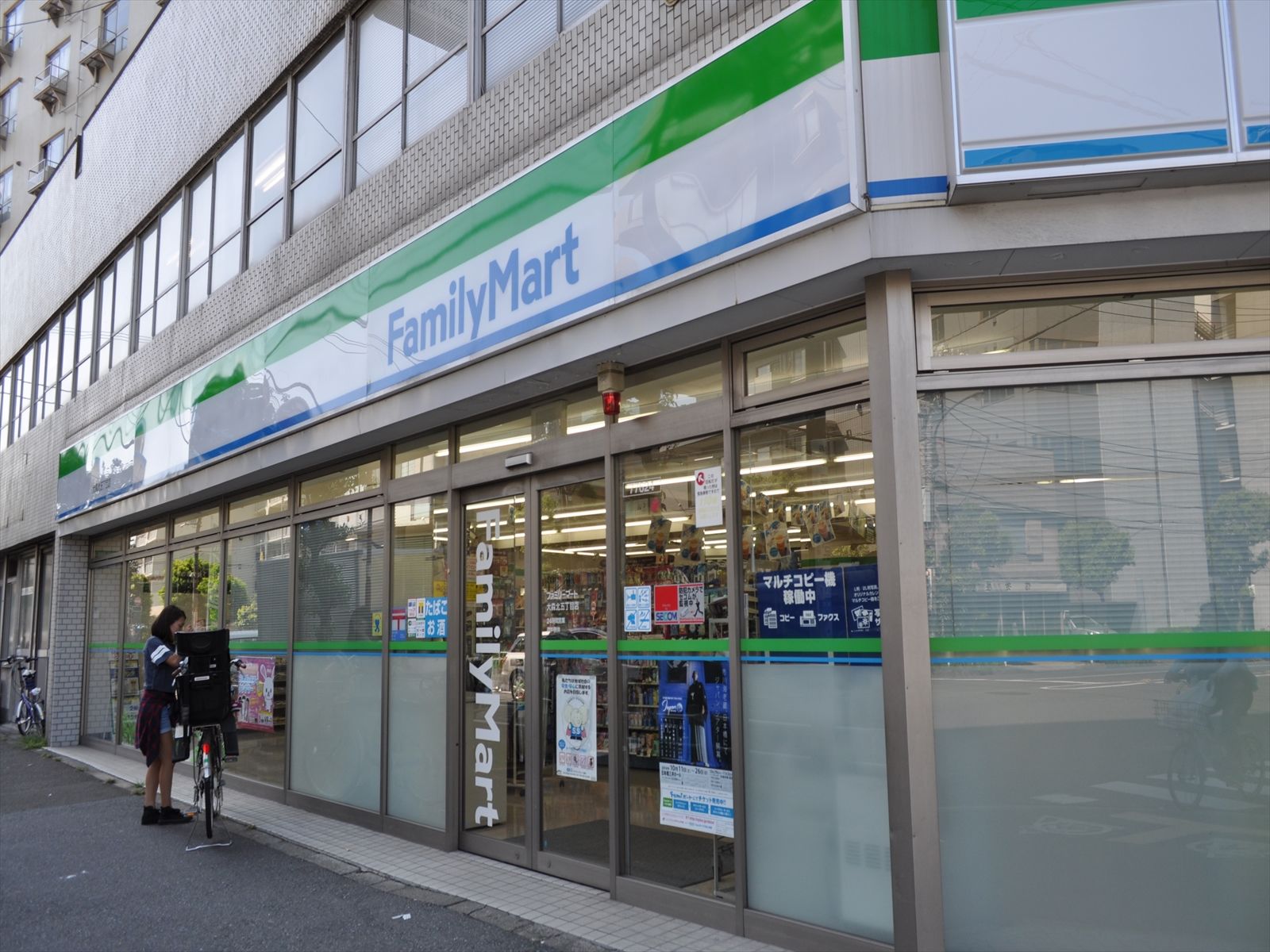 コンビニが入居中