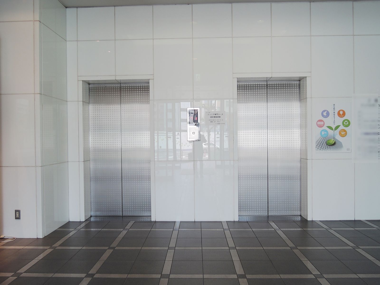 エレベーターホール