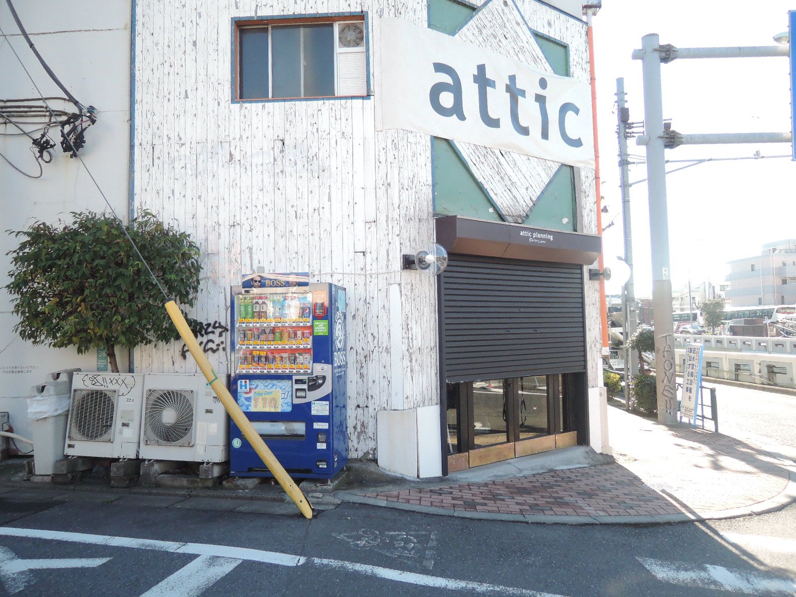 若林ビル1階部分