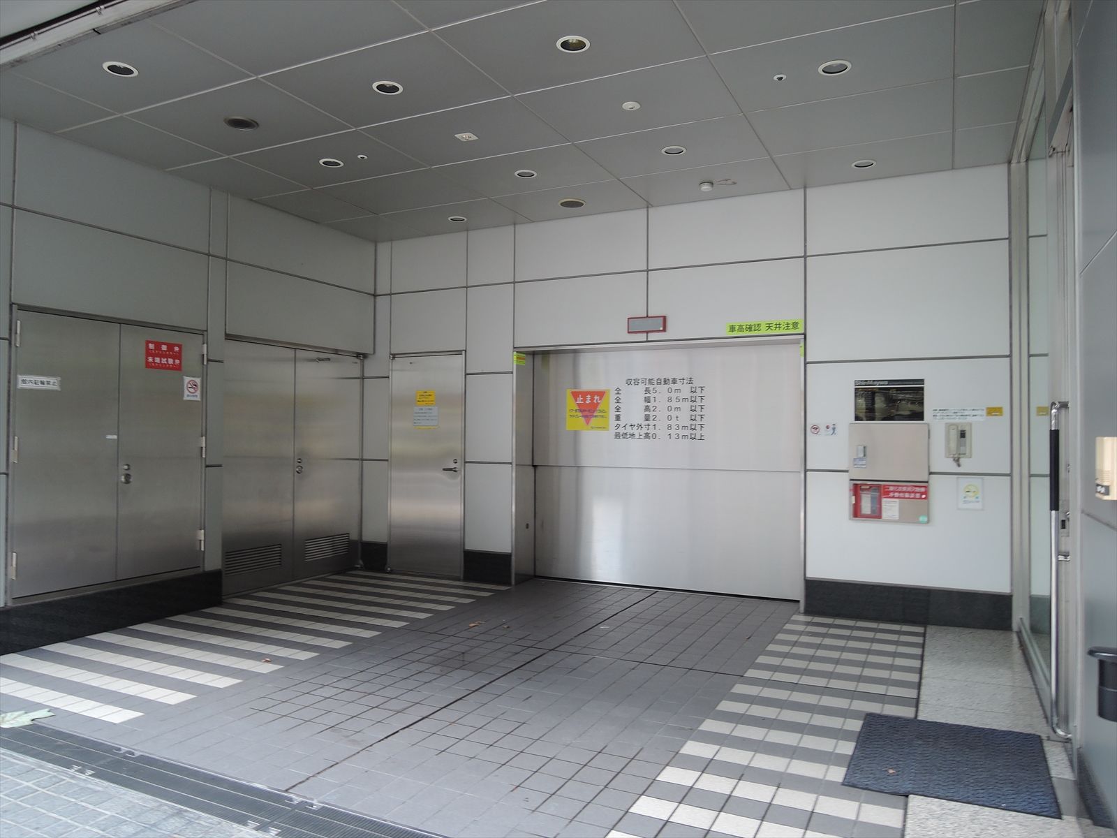 機械式駐車場