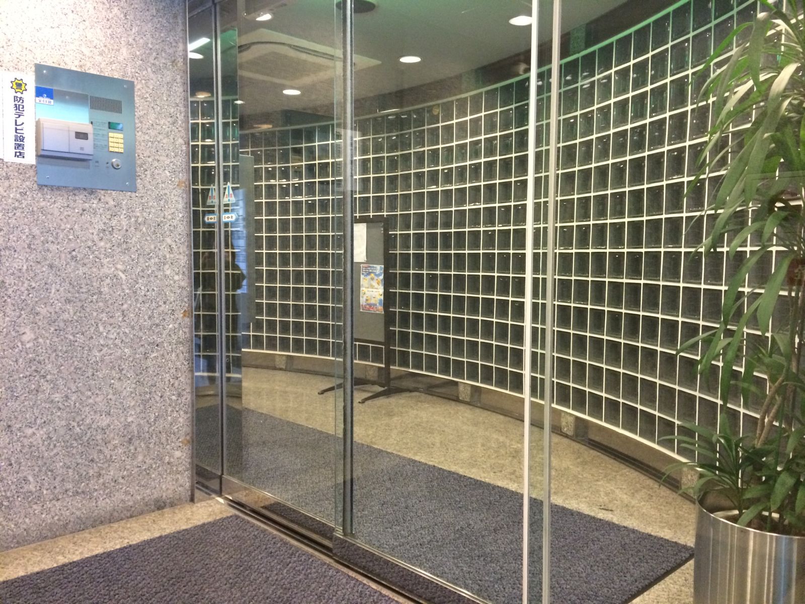 エントランス