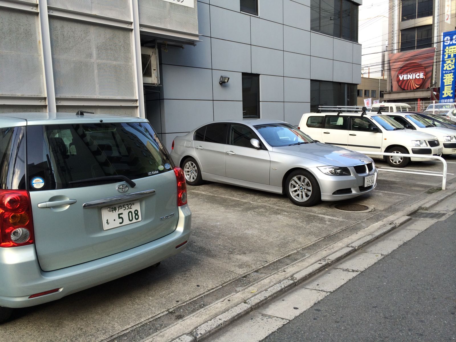 平面駐車場