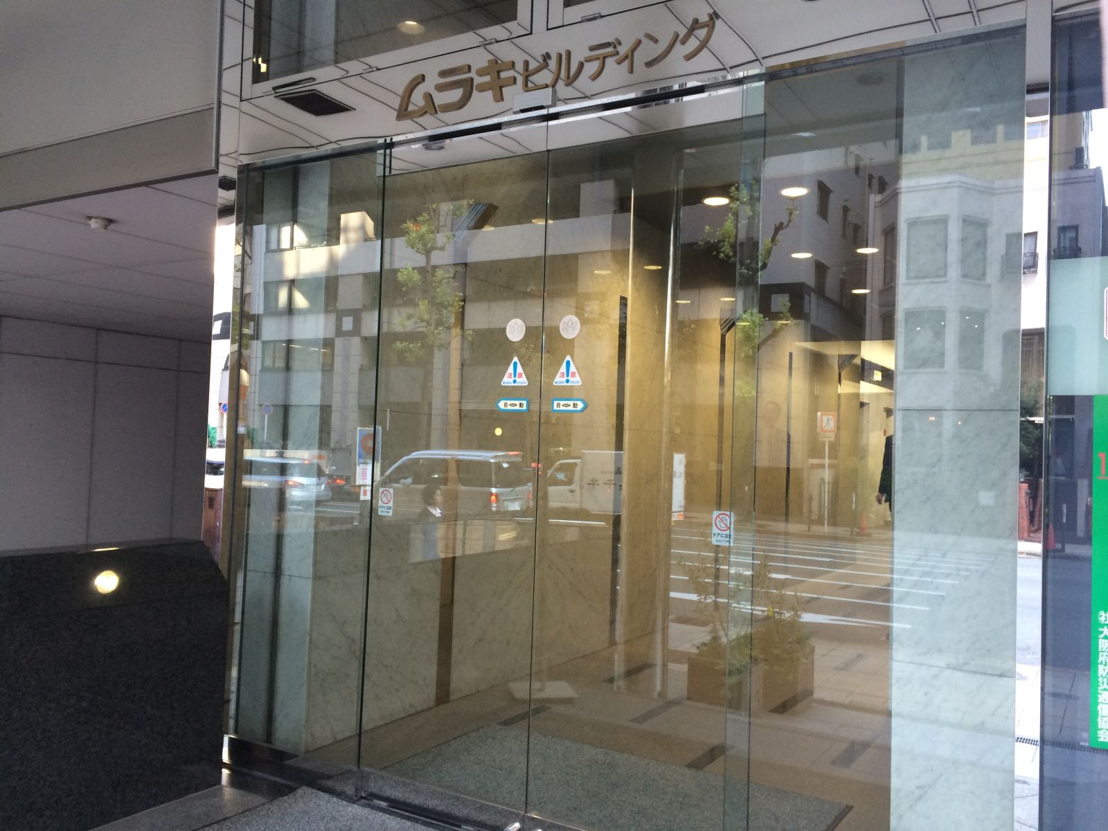 エントランス