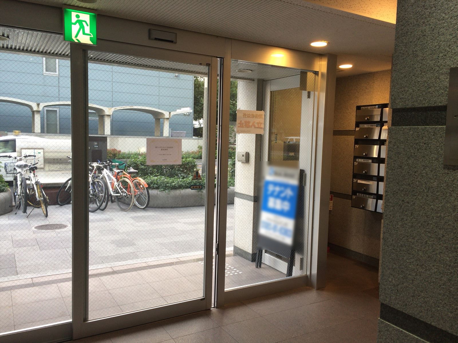 エントランス